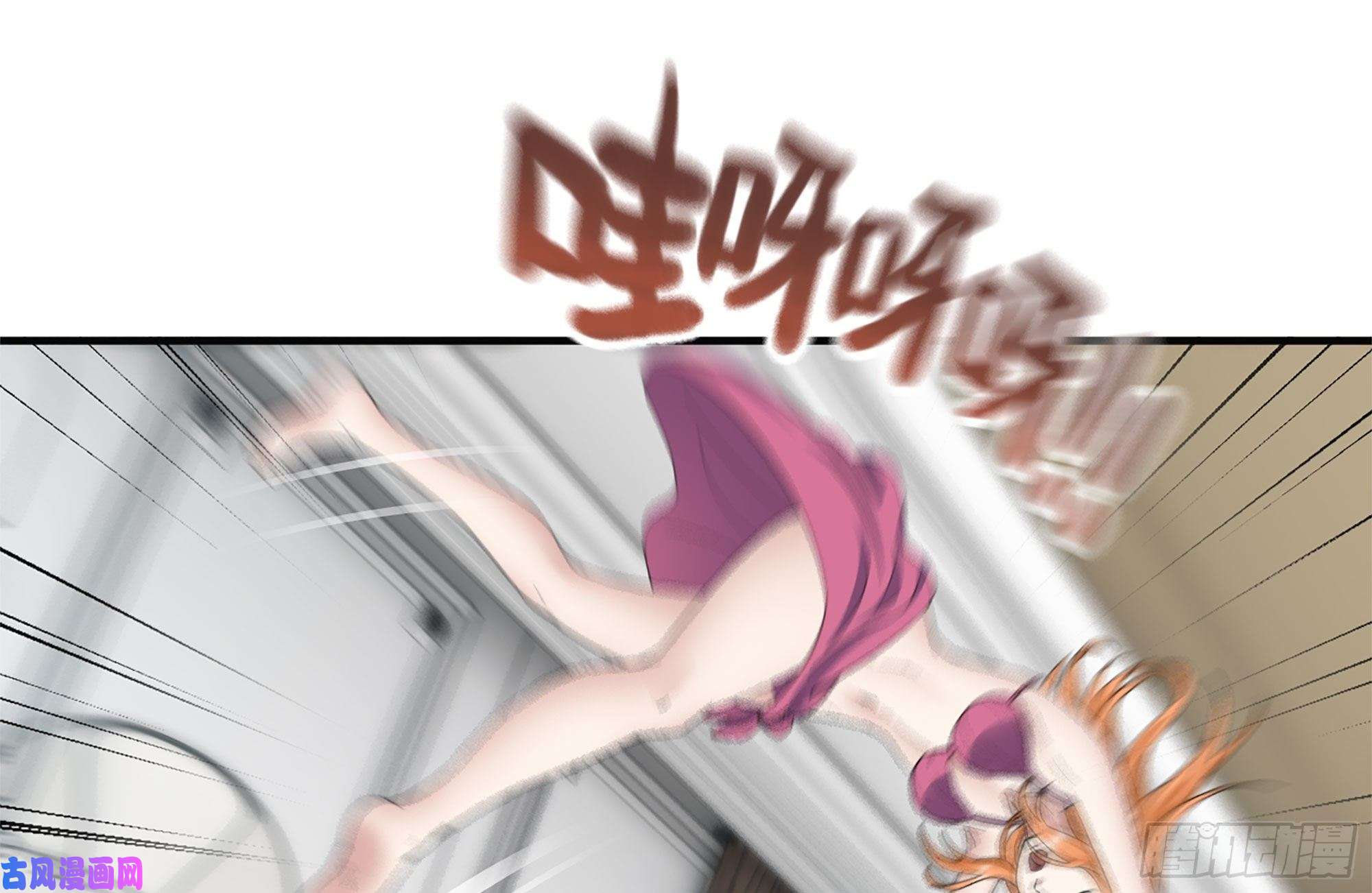 我在末世搬金砖234-再度试探