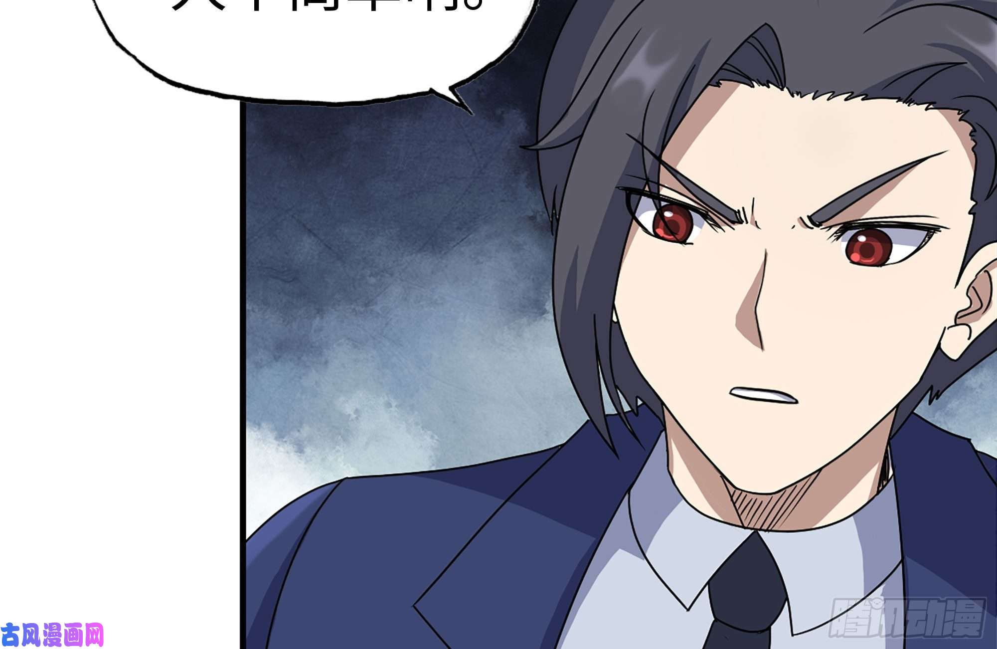 我在末世搬金砖234-再度试探