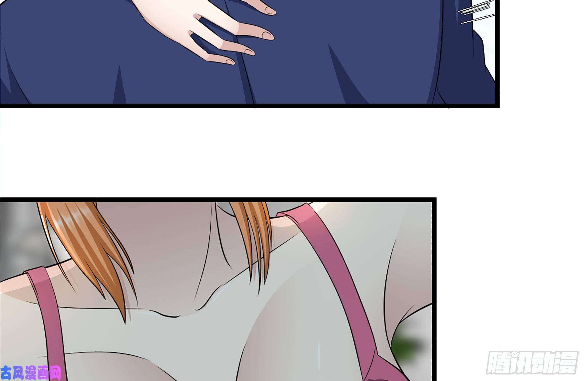 我在末世搬金砖234-再度试探