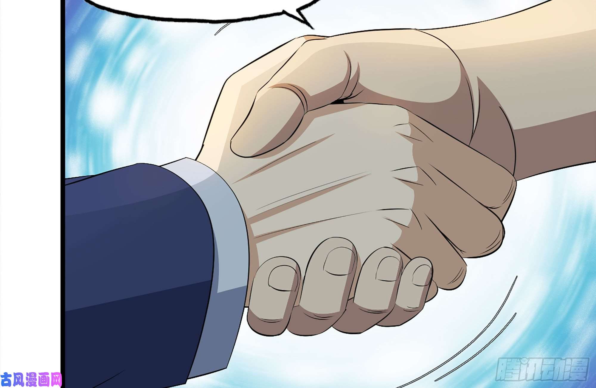 我在末世搬金砖234-再度试探