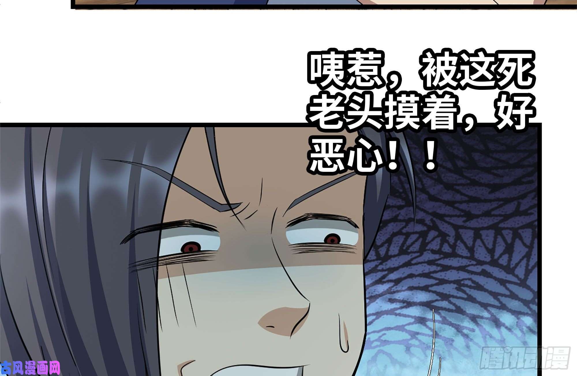 我在末世搬金砖234-再度试探