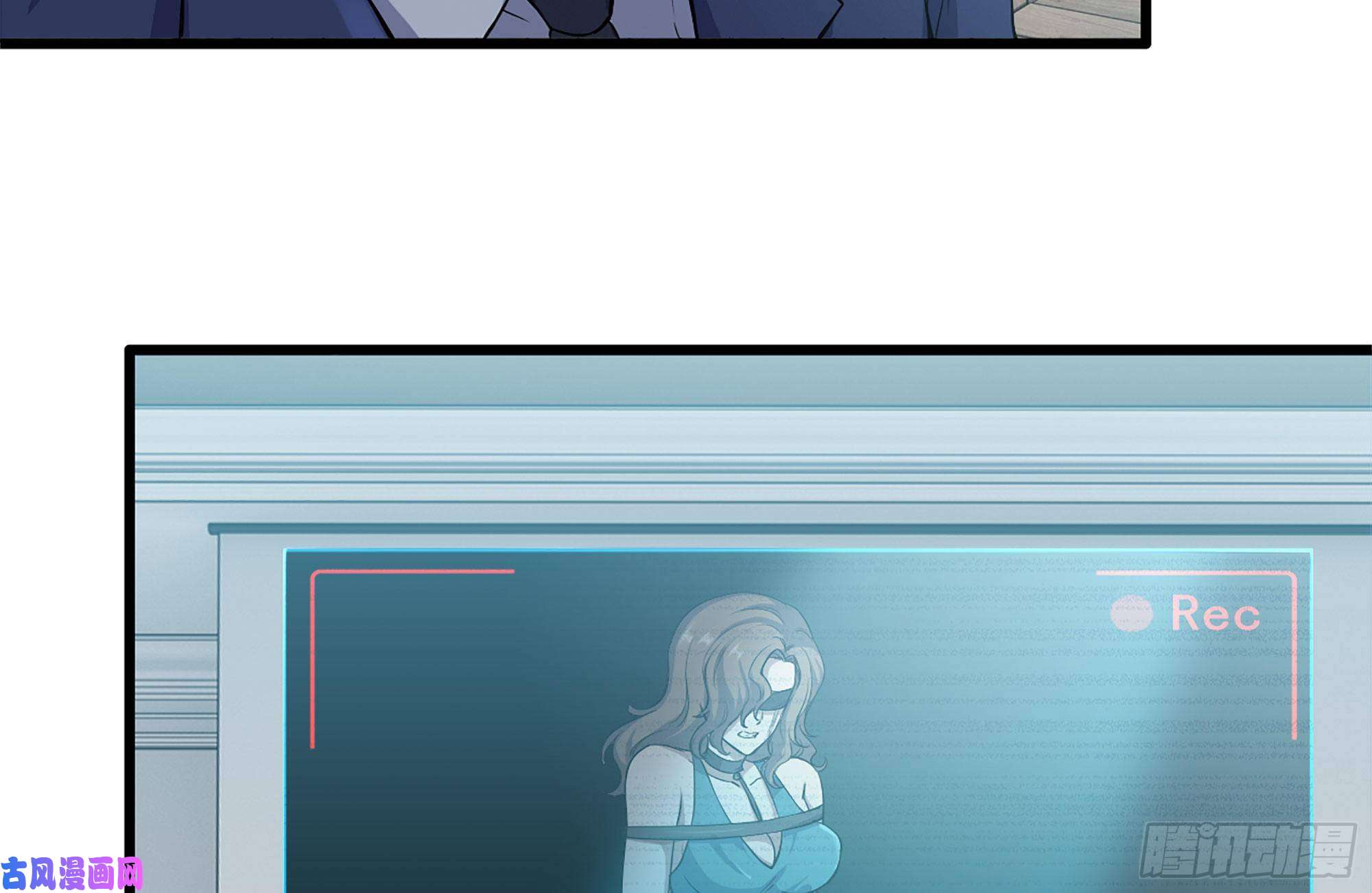 我在末世搬金砖235-可怕的过去