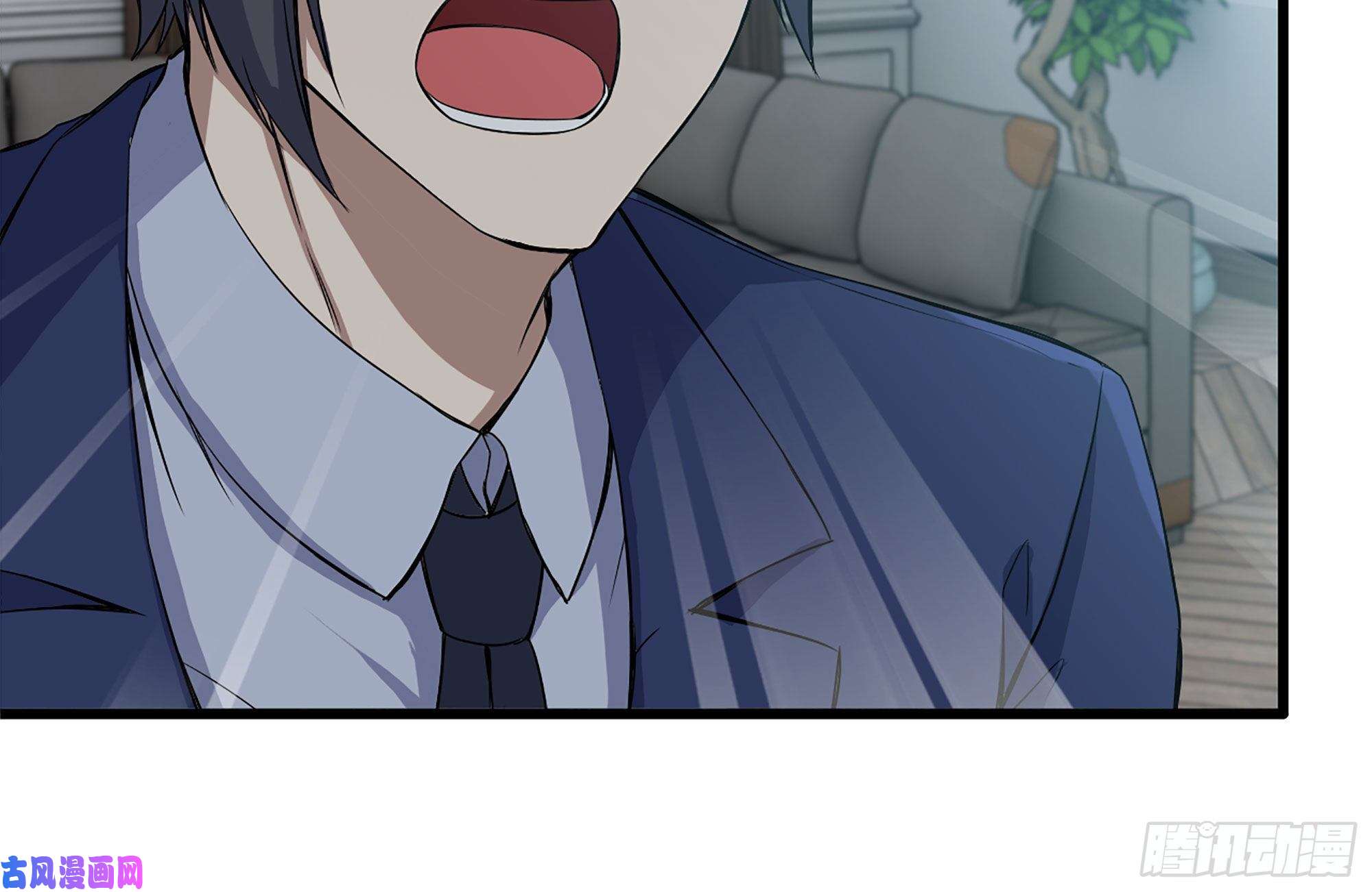 我在末世搬金砖235-可怕的过去