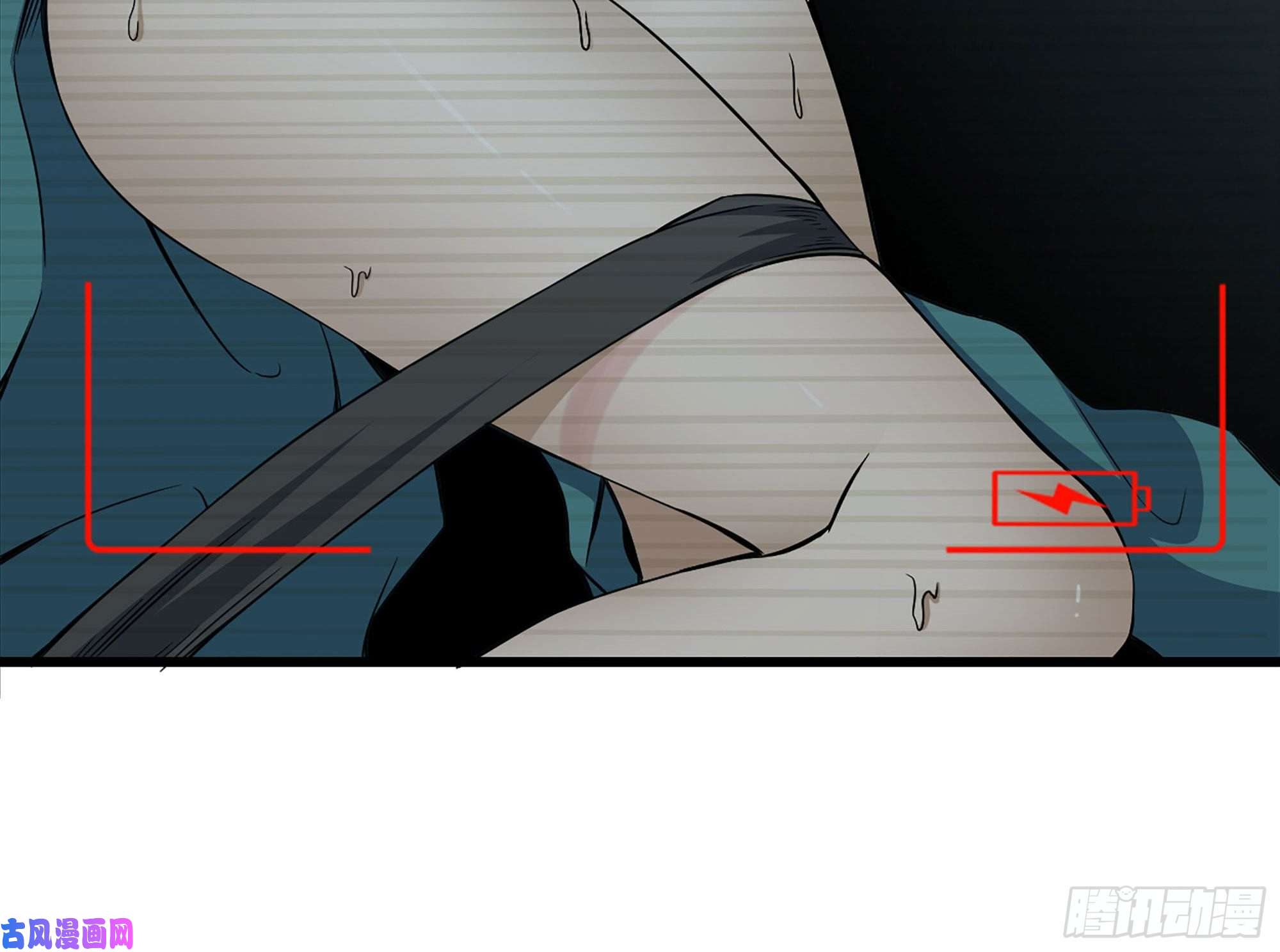 我在末世搬金砖235-可怕的过去