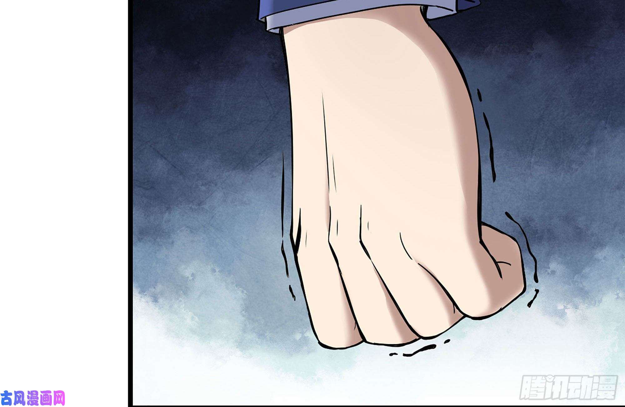 我在末世搬金砖235-可怕的过去