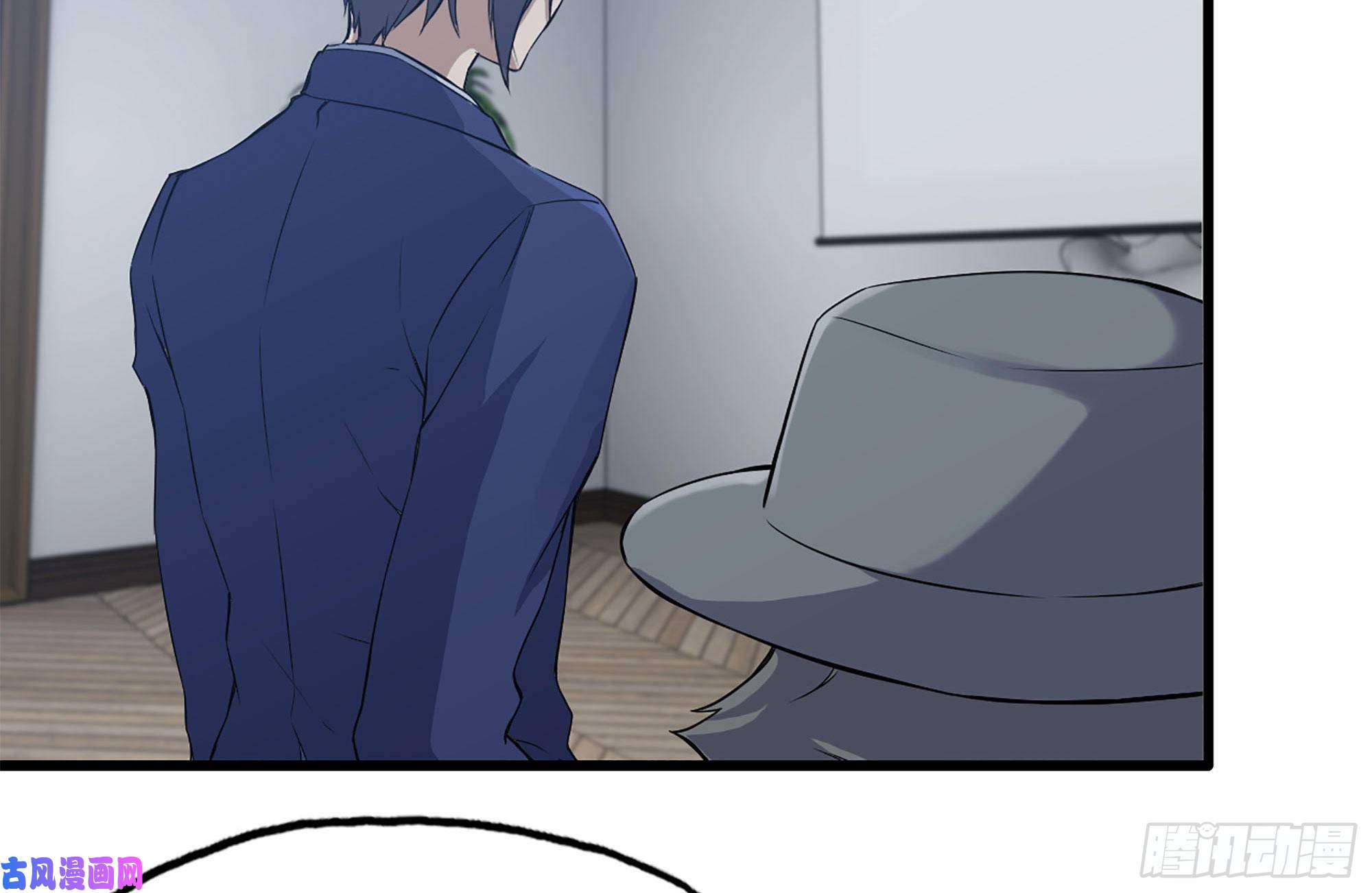 我在末世搬金砖235-可怕的过去