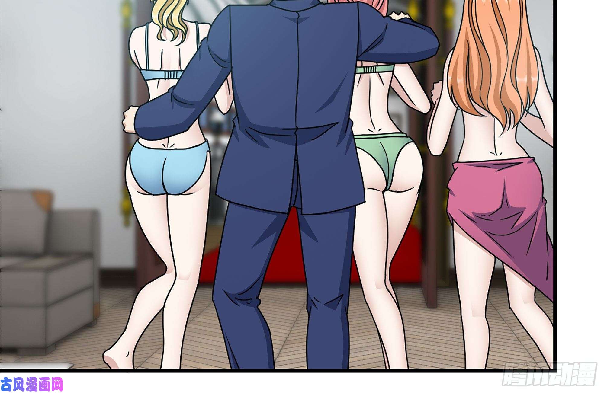 我在末世搬金砖236-合作成功