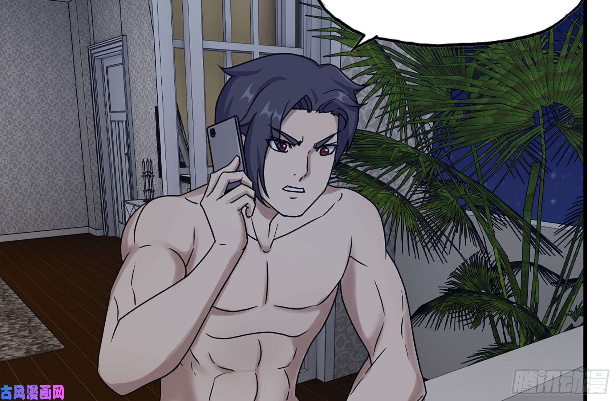 我在末世搬金砖236-合作成功