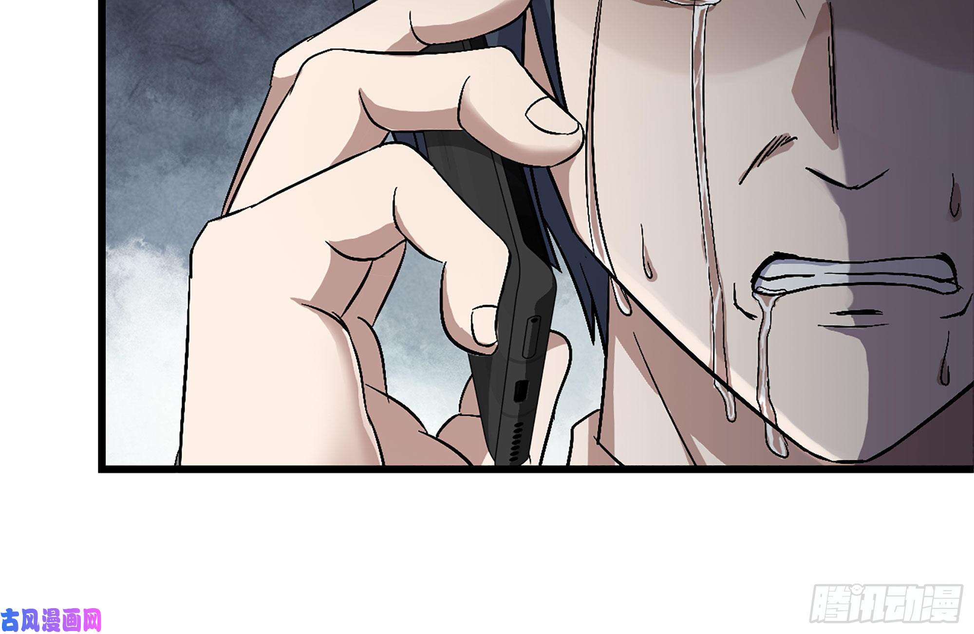 我在末世搬金砖236-合作成功