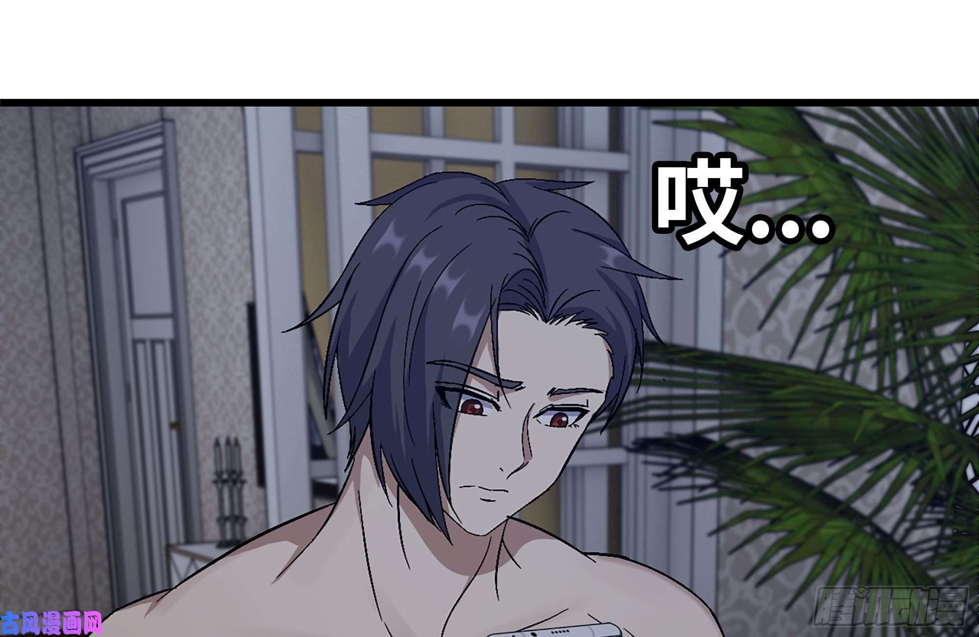 我在末世搬金砖236-合作成功