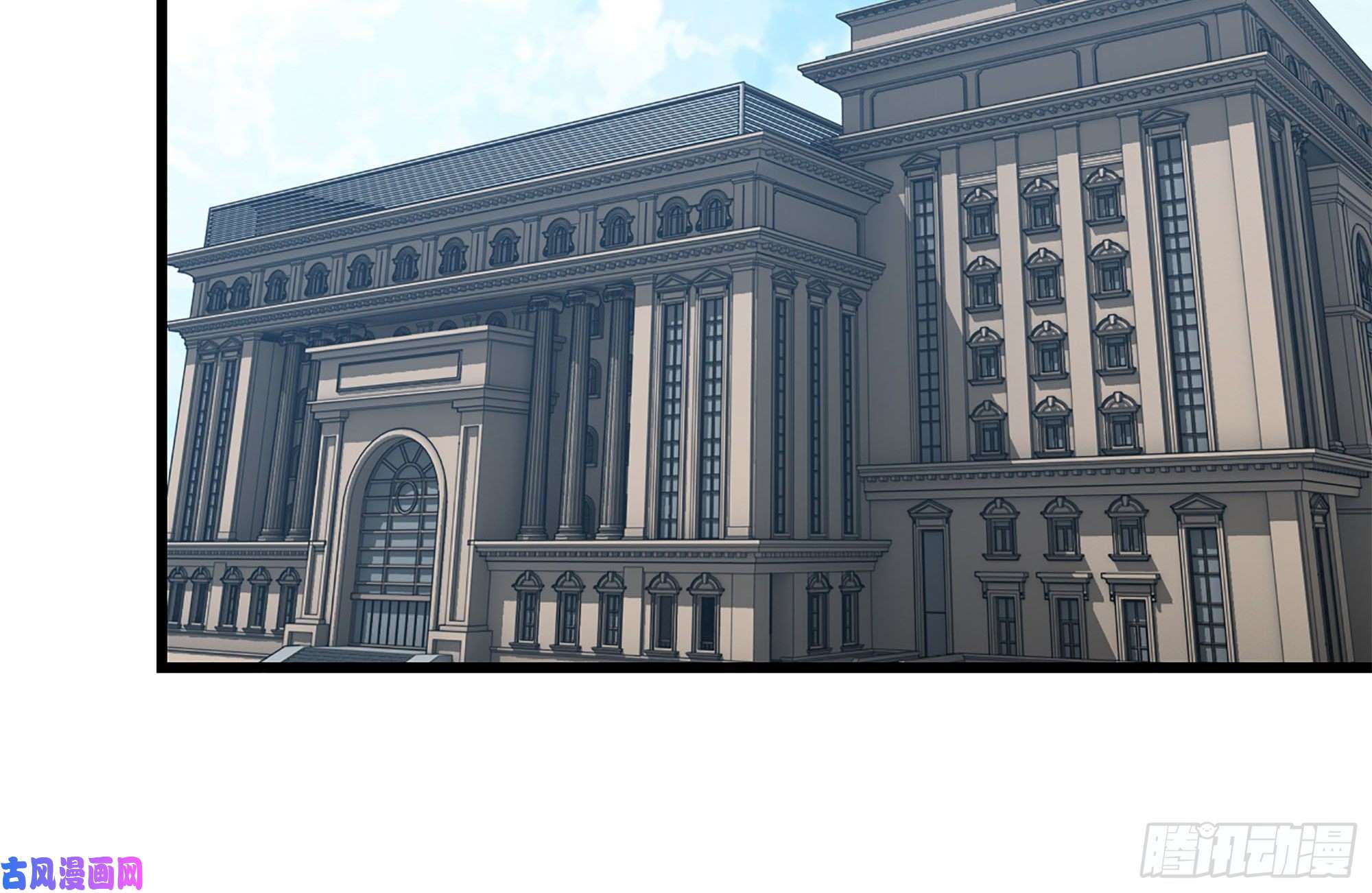 我在末世搬金砖236-合作成功