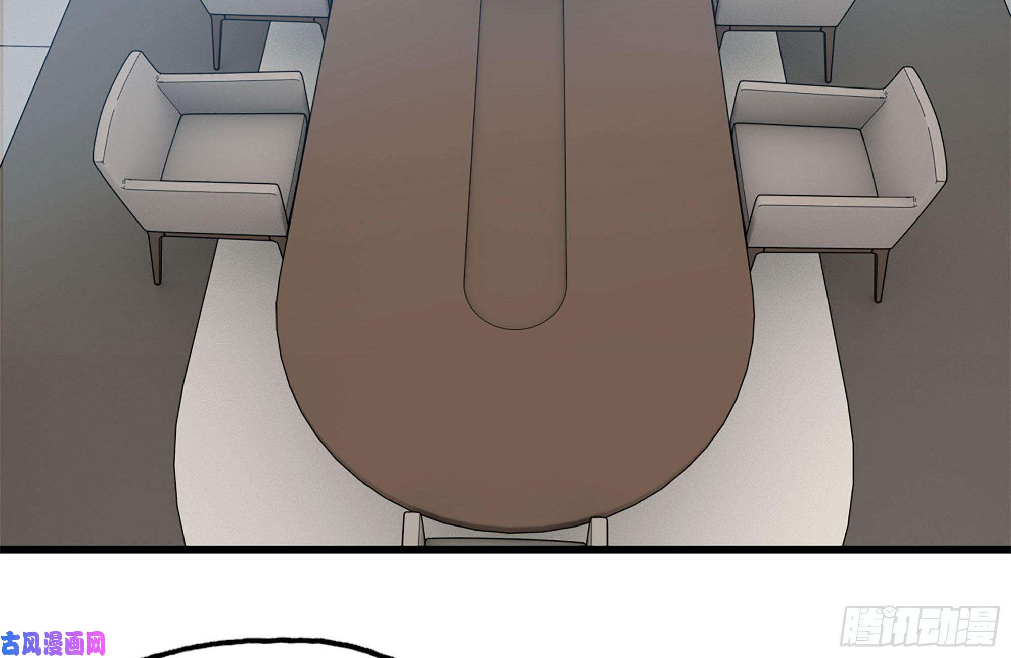 我在末世搬金砖236-合作成功