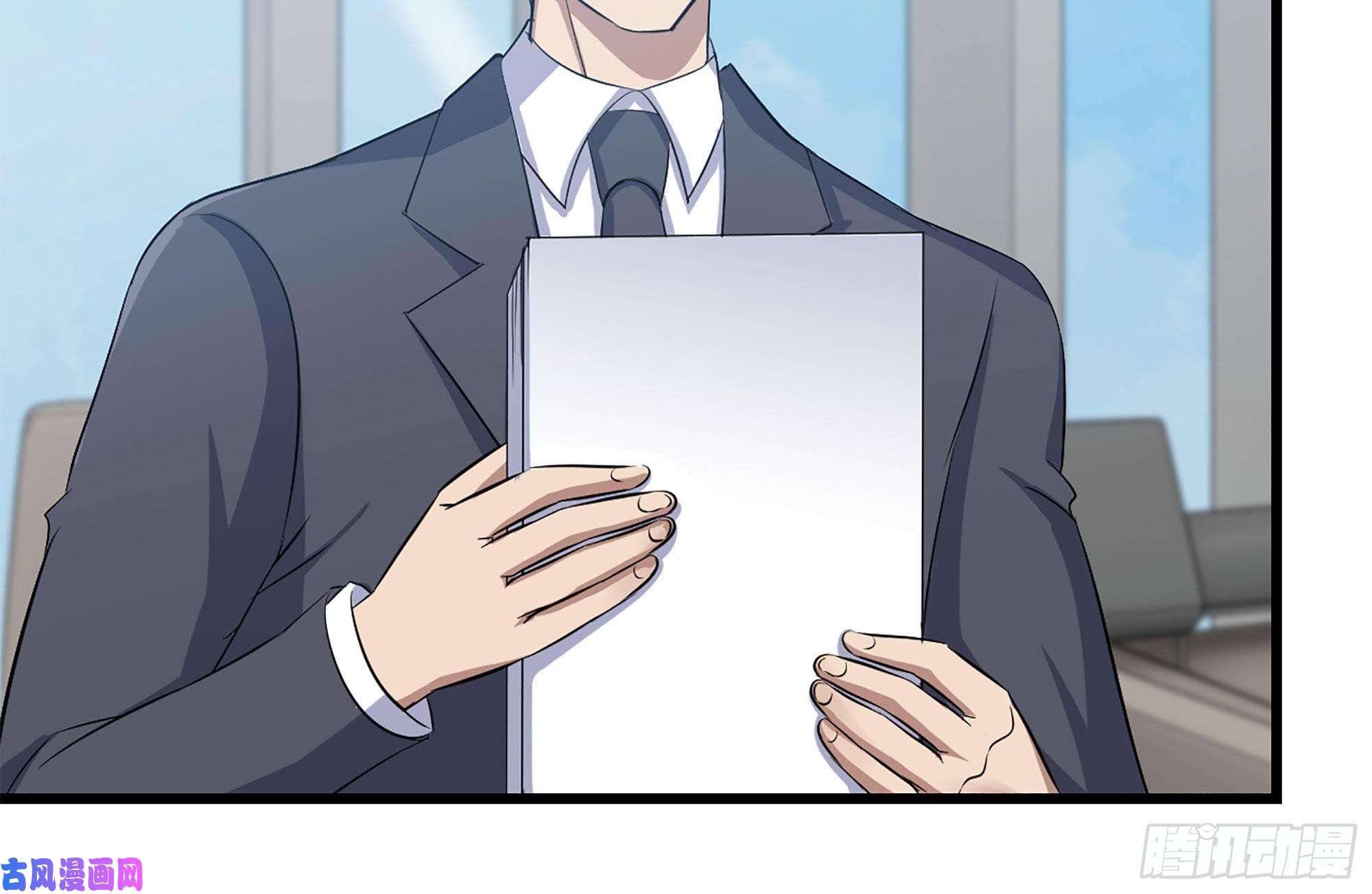 我在末世搬金砖236-合作成功