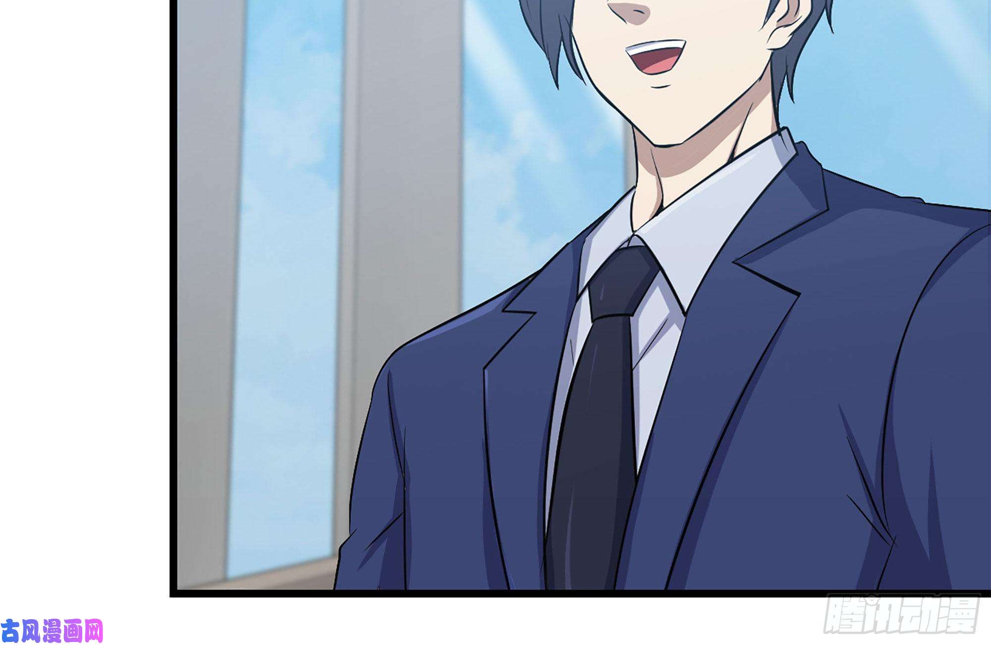 我在末世搬金砖236-合作成功