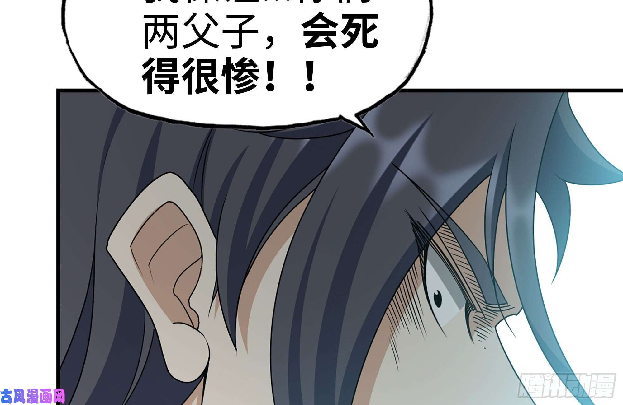 我在末世搬金砖236-合作成功