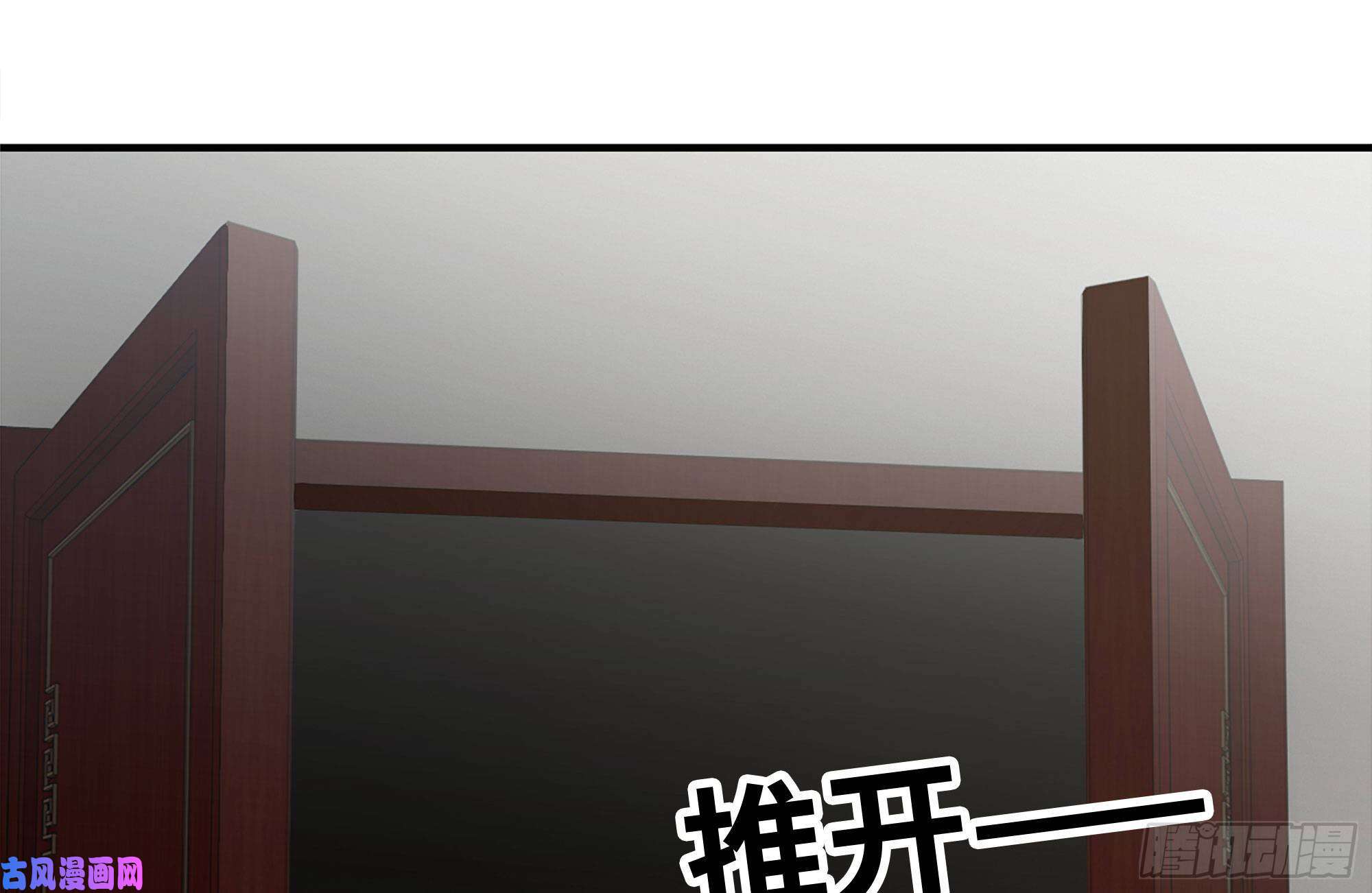 我在末世搬金砖238-凌夫人的真面目