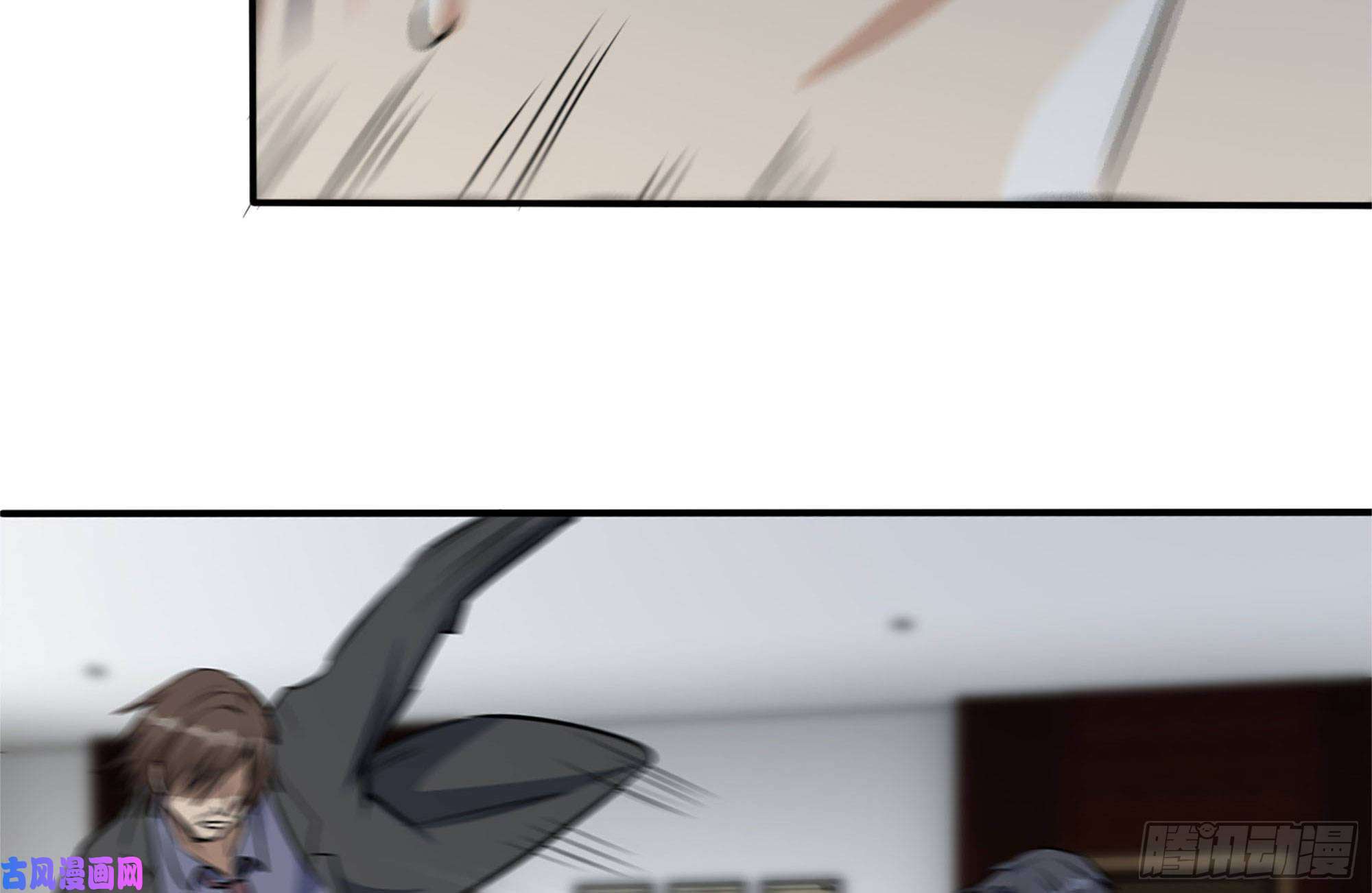 我在末世搬金砖239-谈判