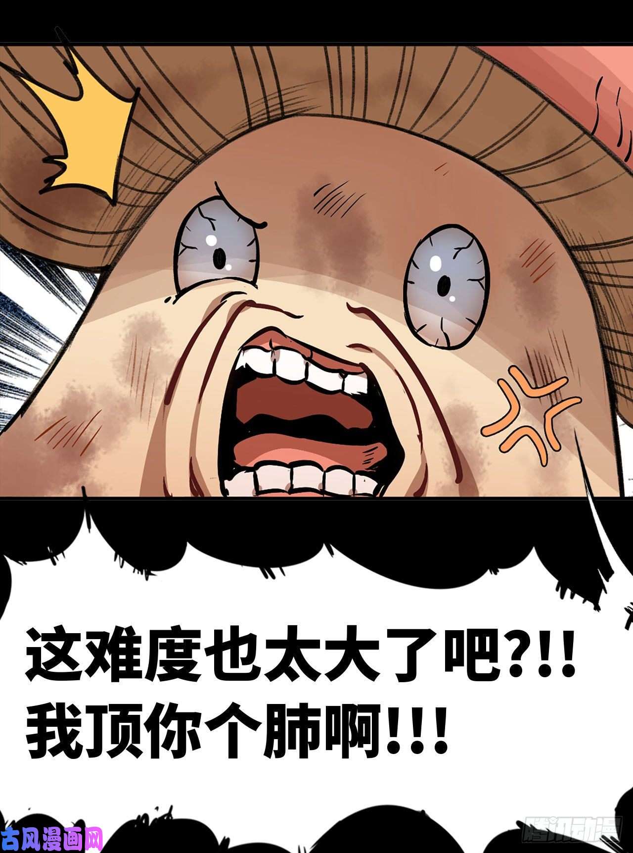 我在末世搬金砖新作推荐