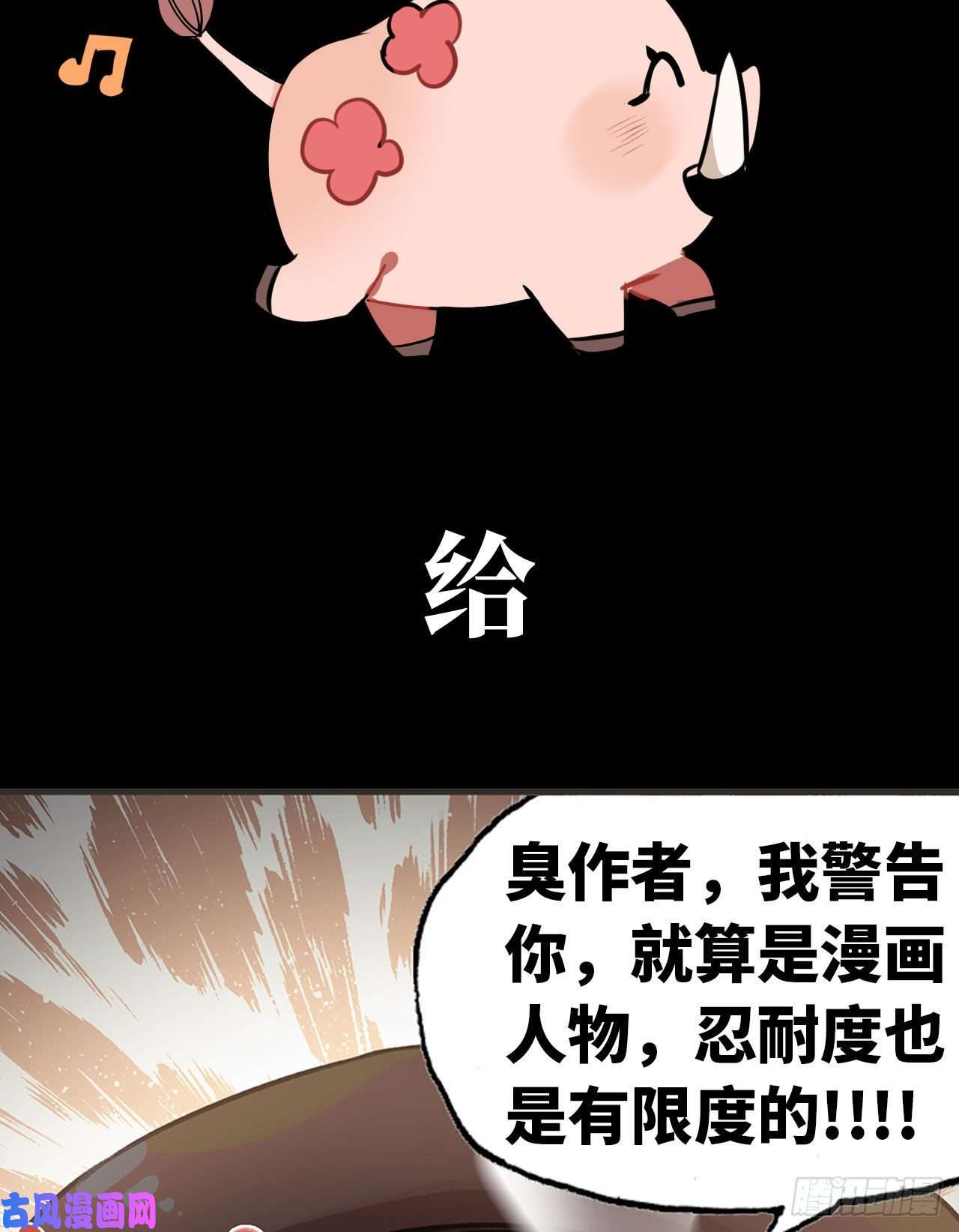 我在末世搬金砖新作推荐