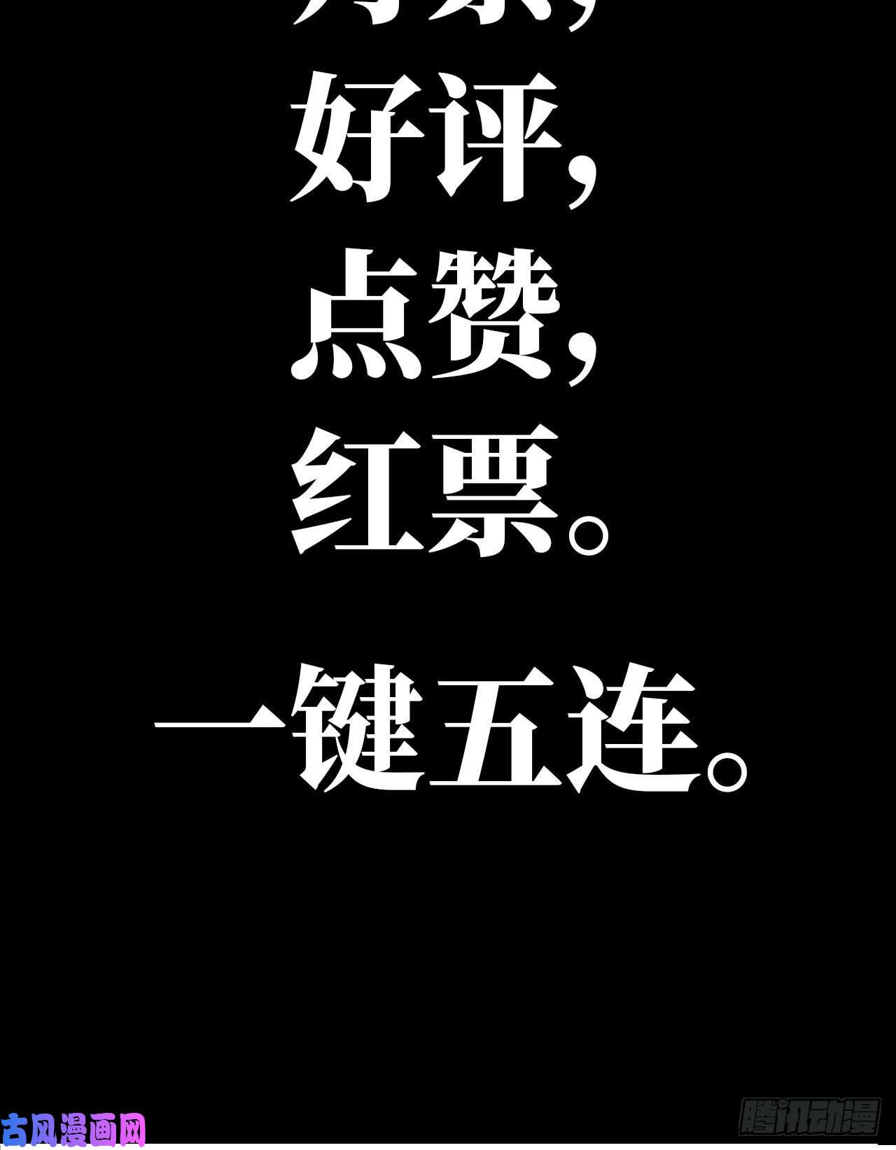 我在末世搬金砖新作推荐