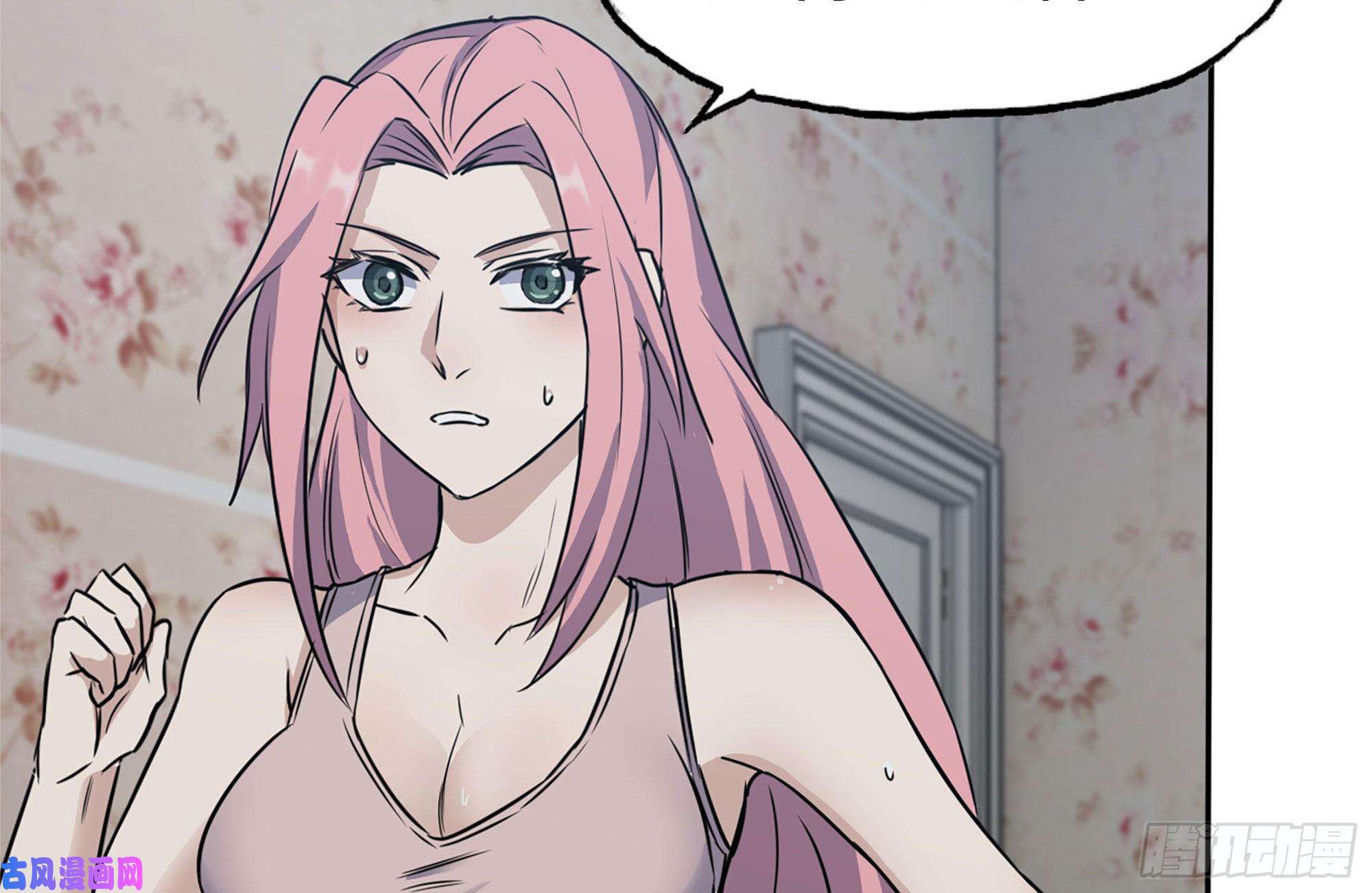 我在末世搬金砖243-共同升级