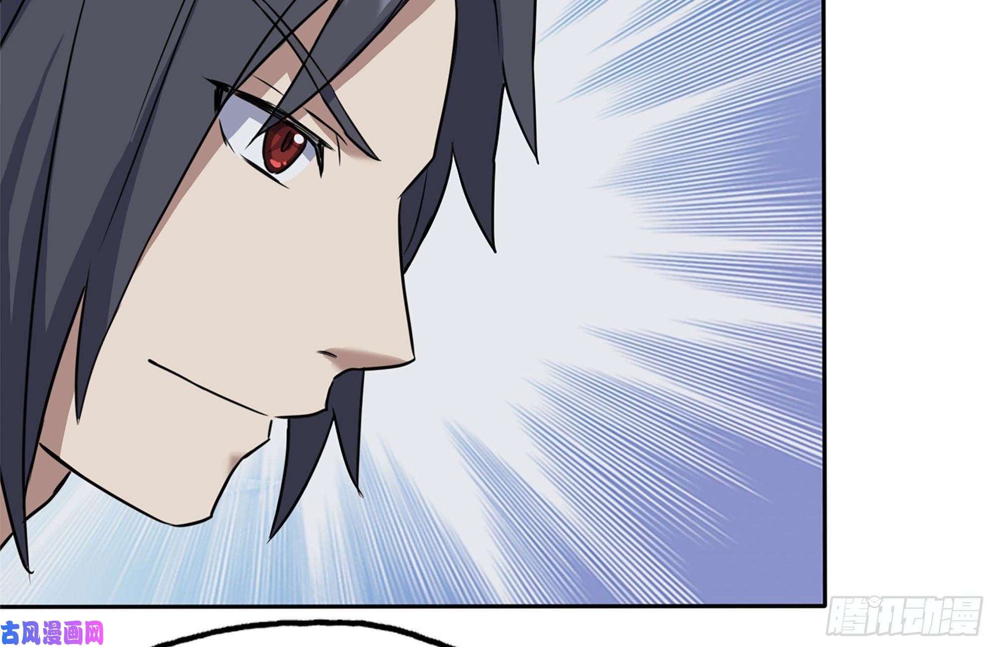 我在末世搬金砖243-共同升级