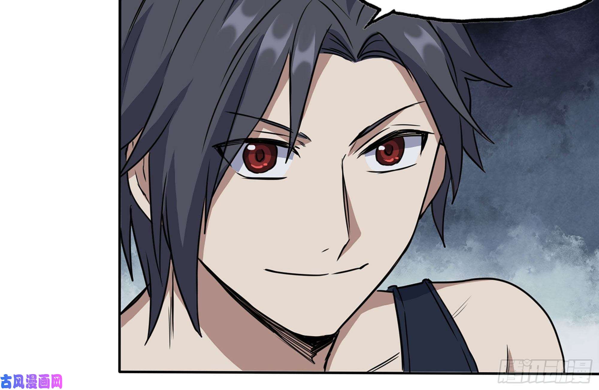 我在末世搬金砖243-共同升级