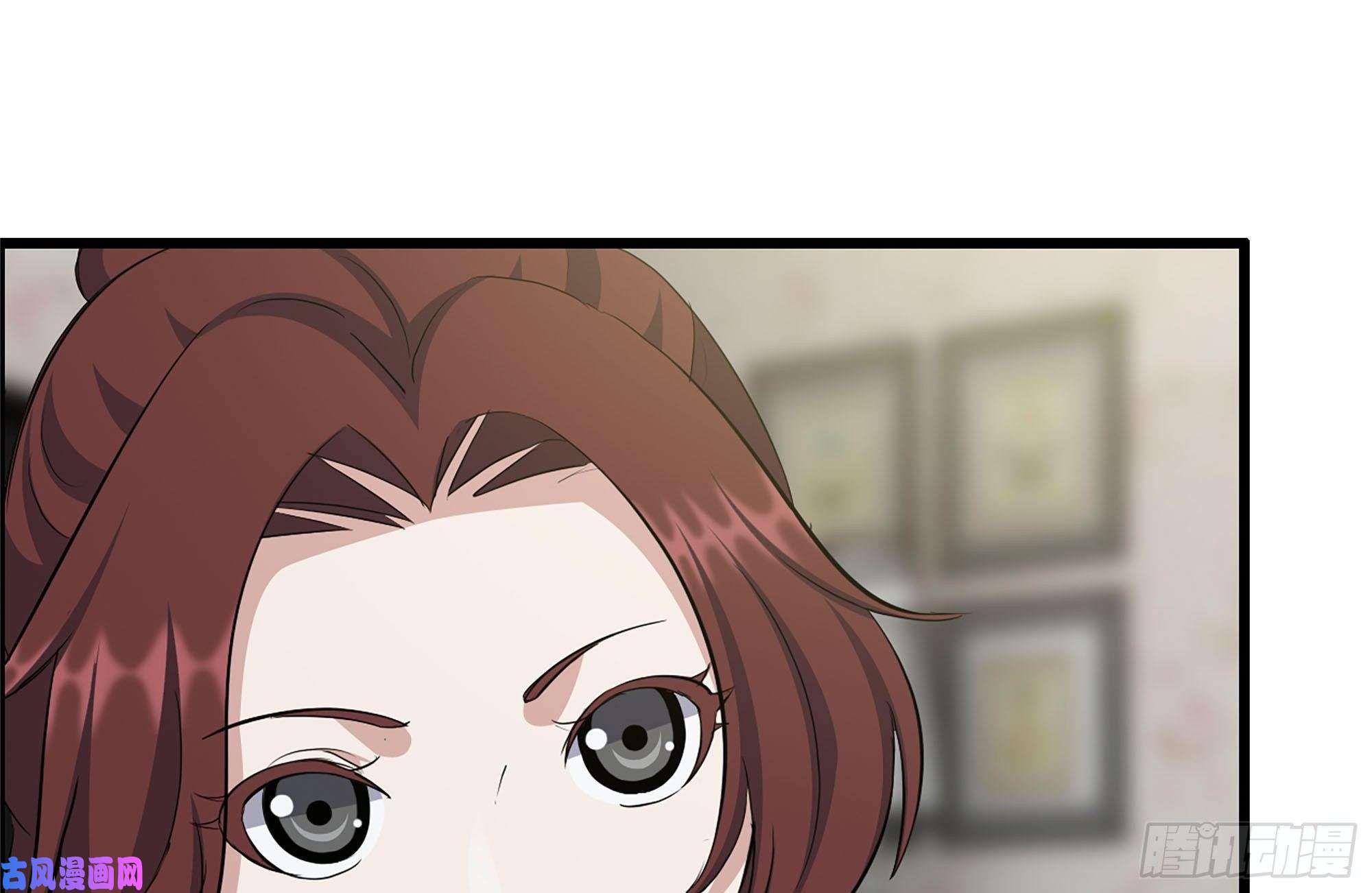 我在末世搬金砖243-共同升级