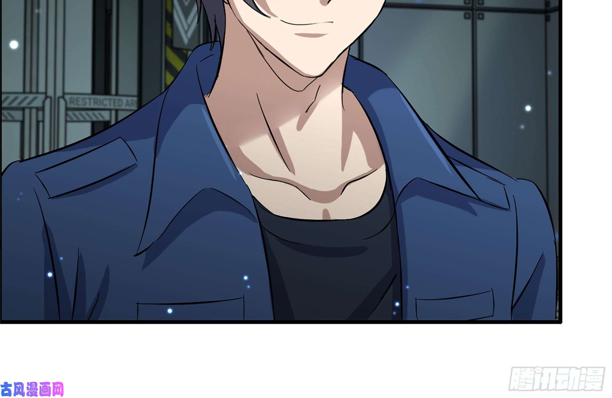 我在末世搬金砖246-出现新尸王