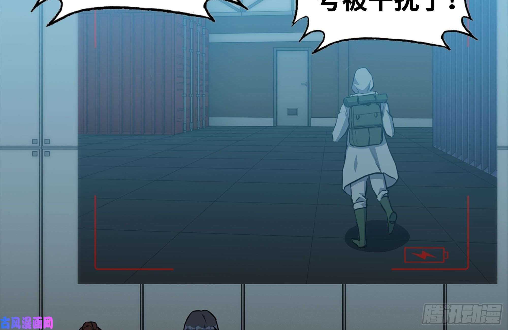 我在末世搬金砖246-出现新尸王