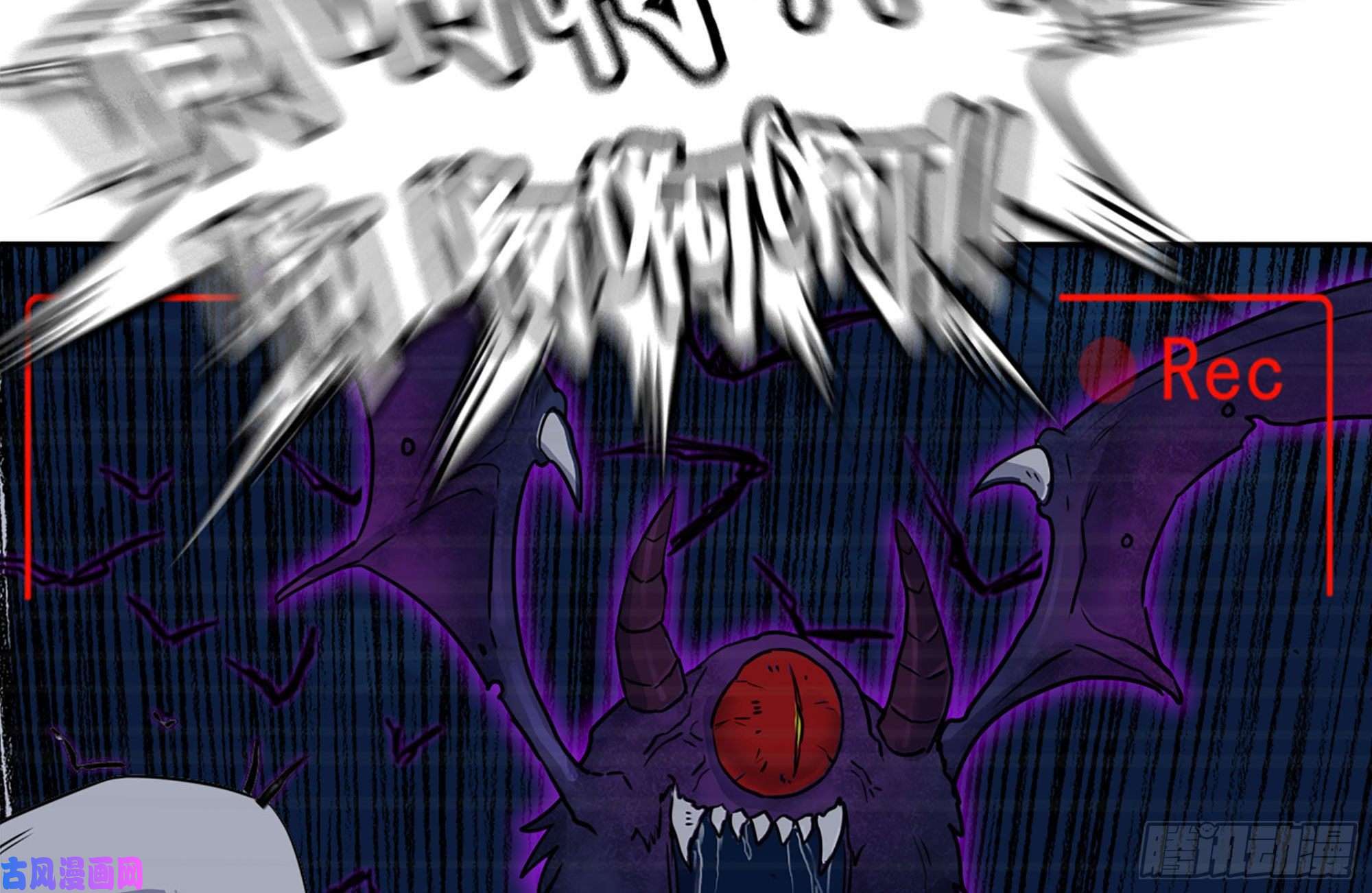 我在末世搬金砖246-出现新尸王