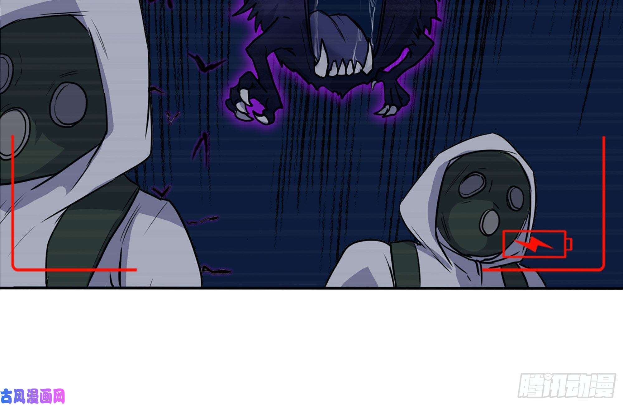 我在末世搬金砖246-出现新尸王