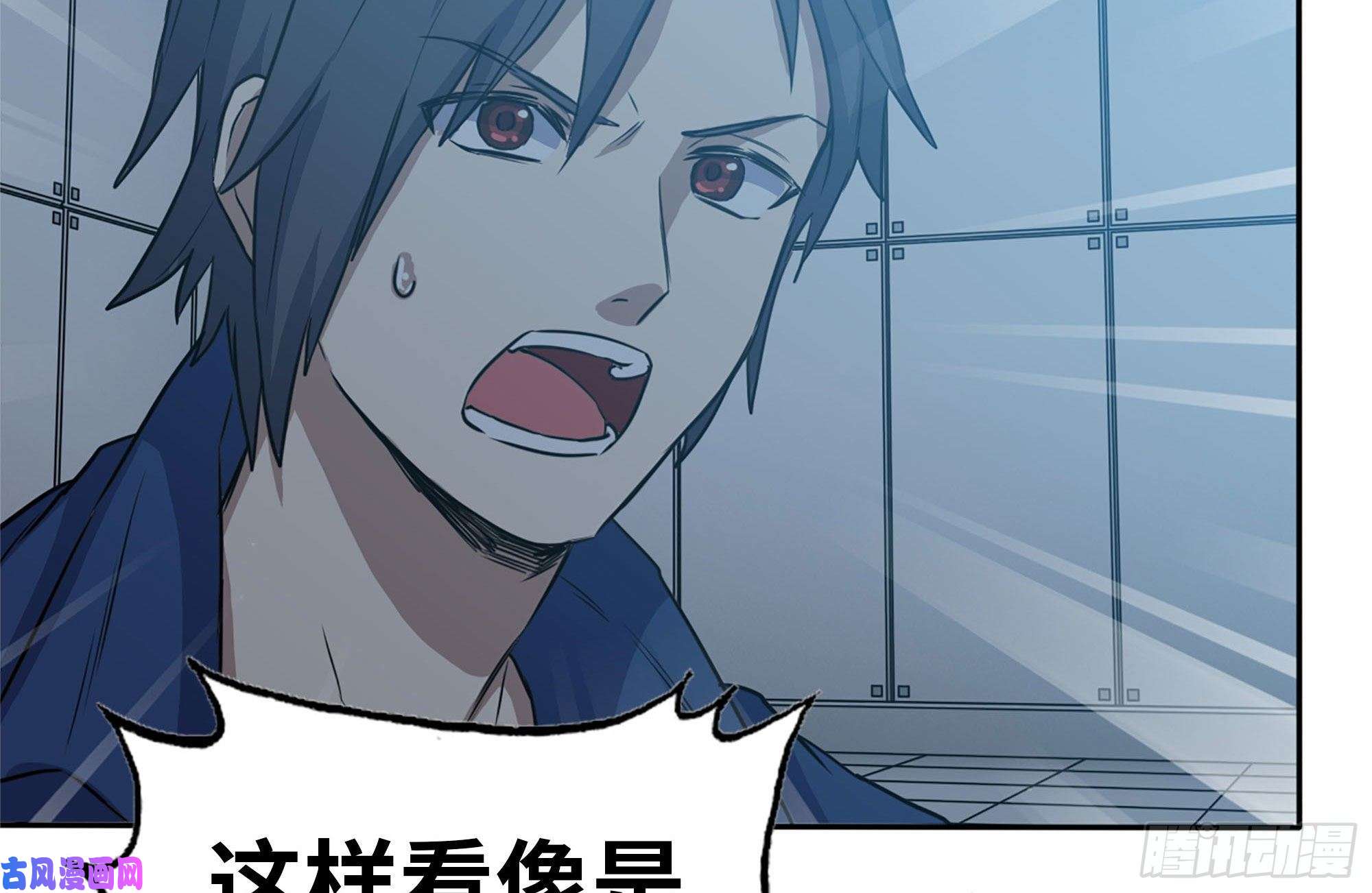 我在末世搬金砖246-出现新尸王