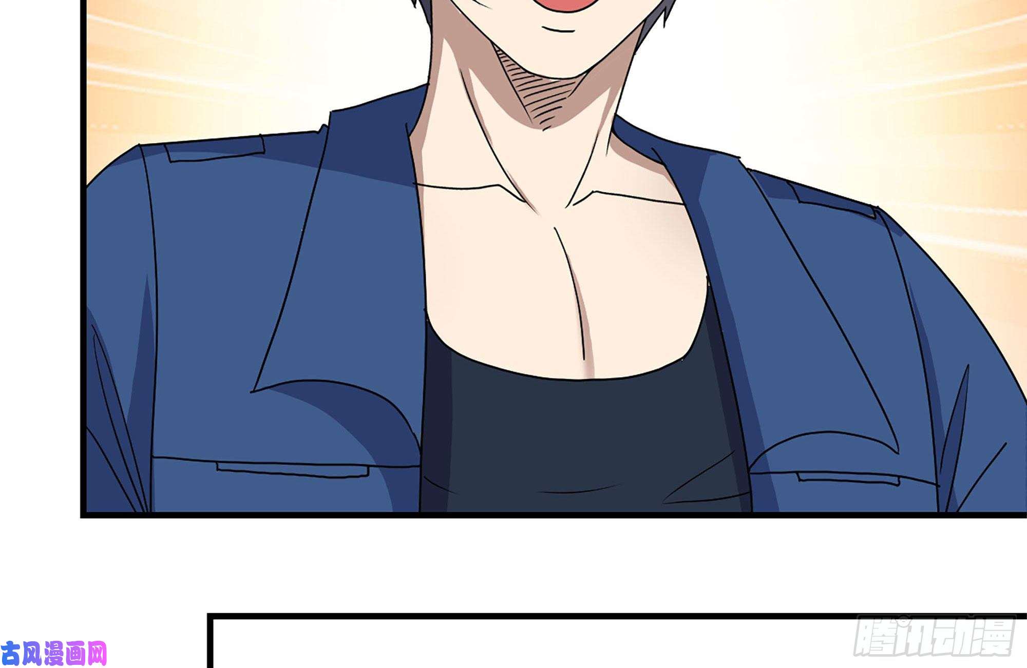 我在末世搬金砖248-唯一的试剂