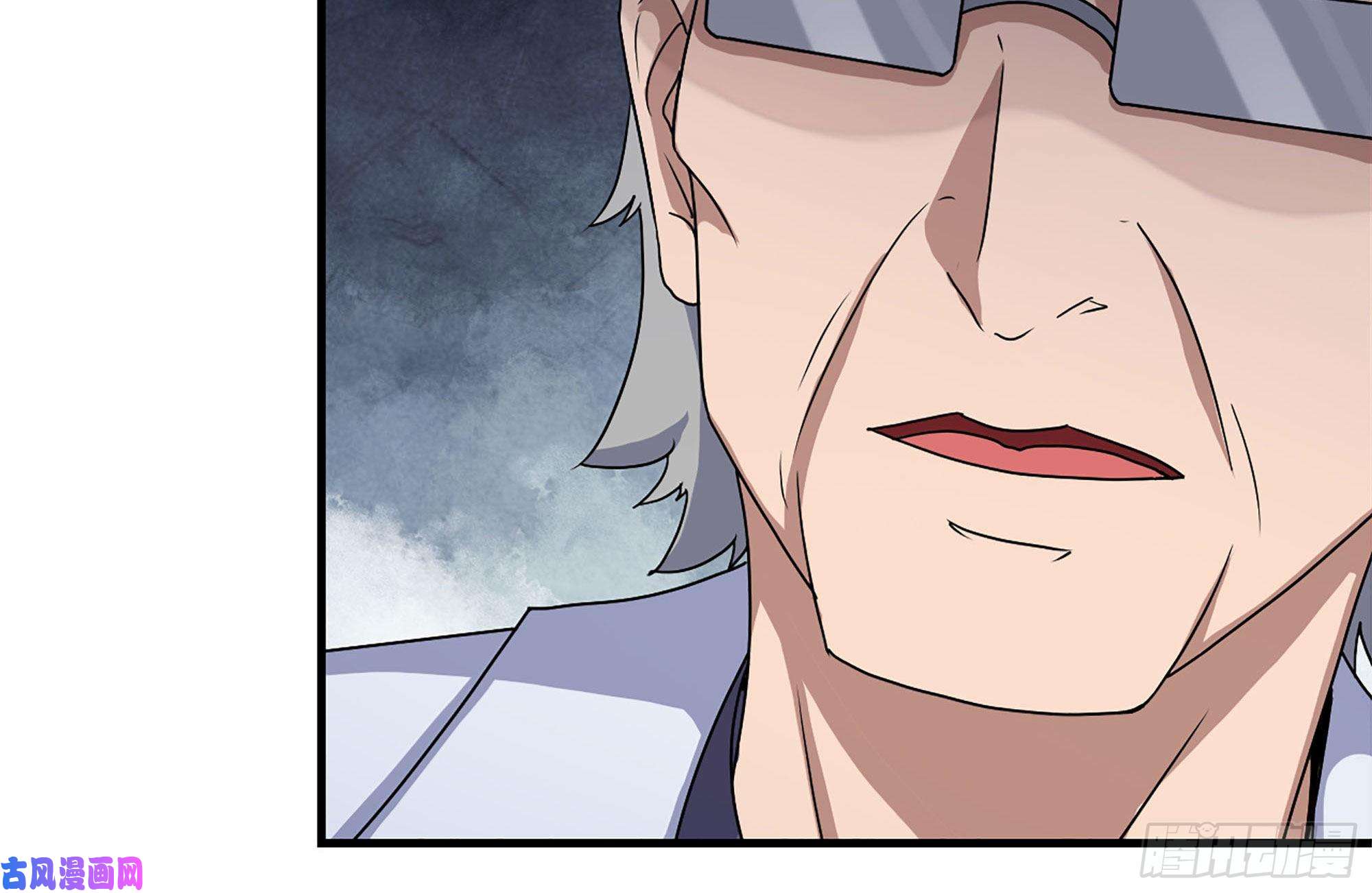 我在末世搬金砖248-唯一的试剂