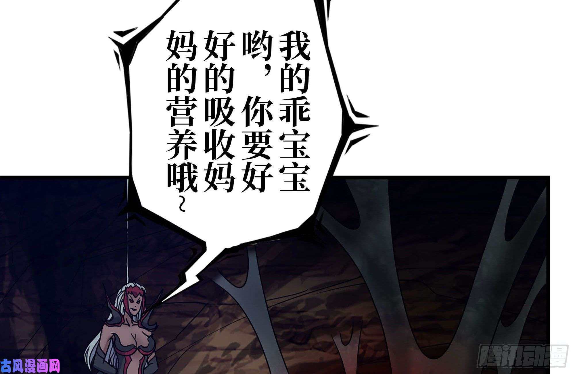 我在末世搬金砖248-唯一的试剂