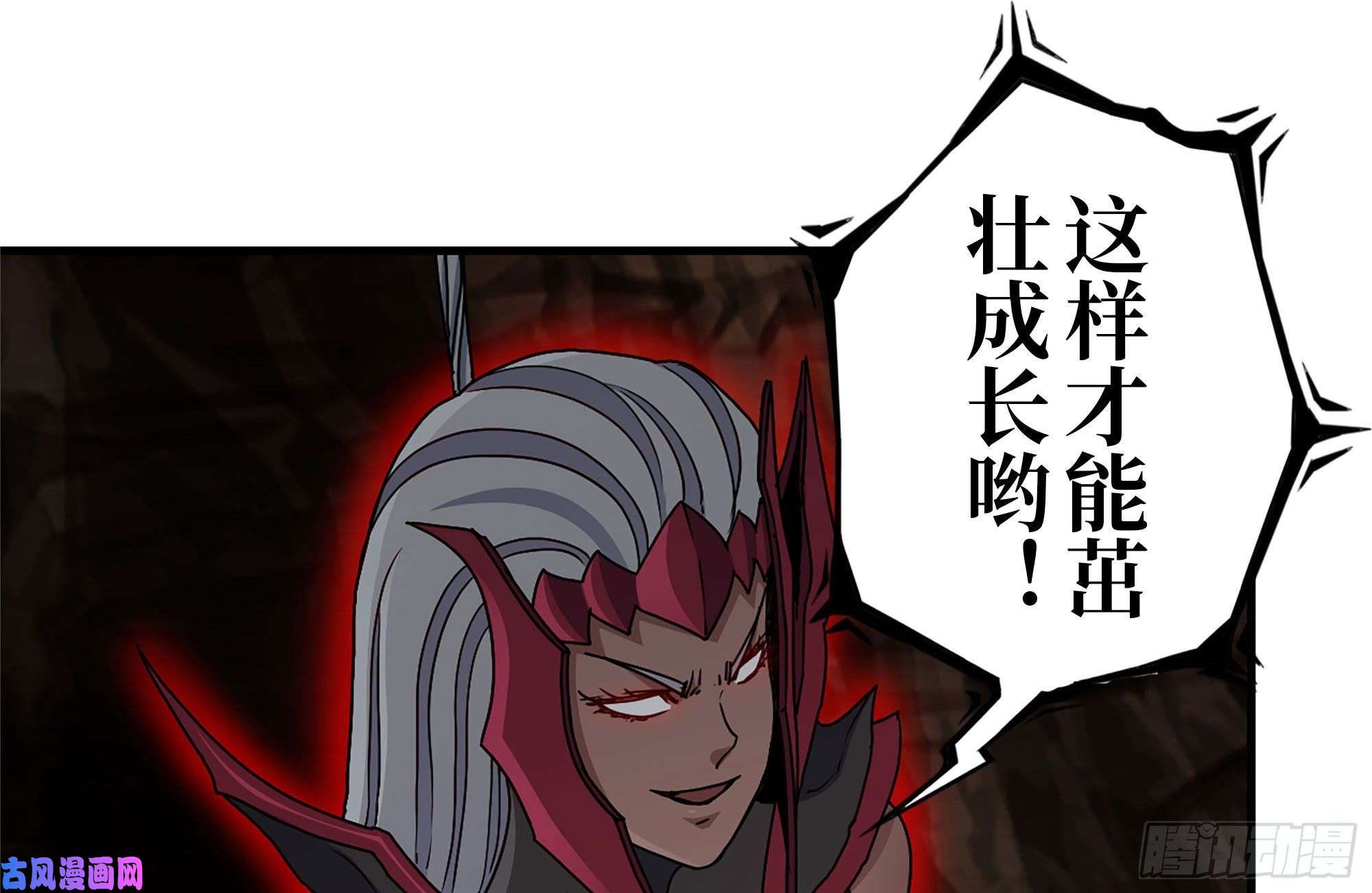 我在末世搬金砖248-唯一的试剂