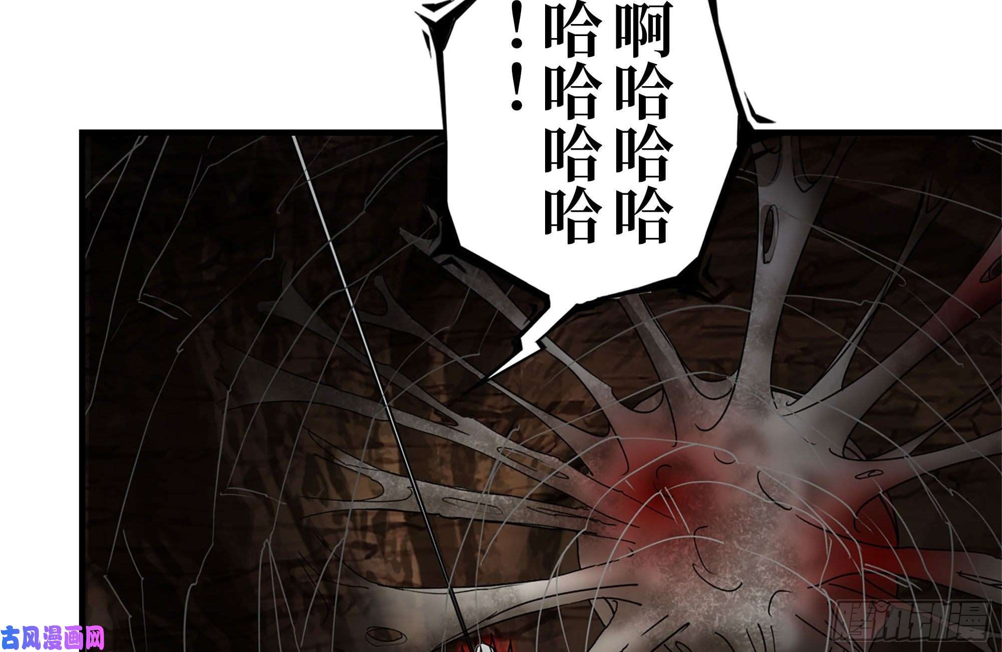 我在末世搬金砖248-唯一的试剂