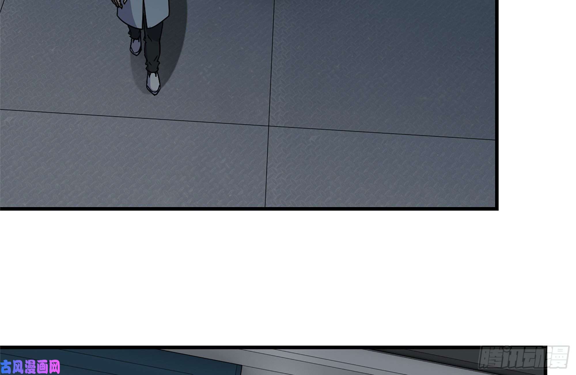 我在末世搬金砖248-唯一的试剂