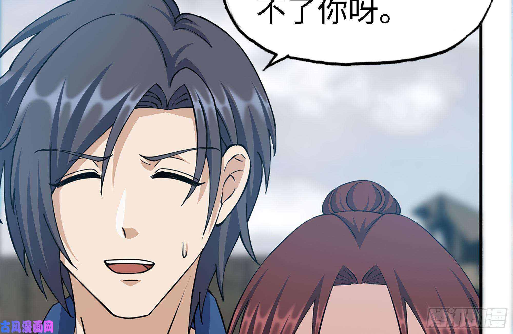 我在末世搬金砖248-唯一的试剂