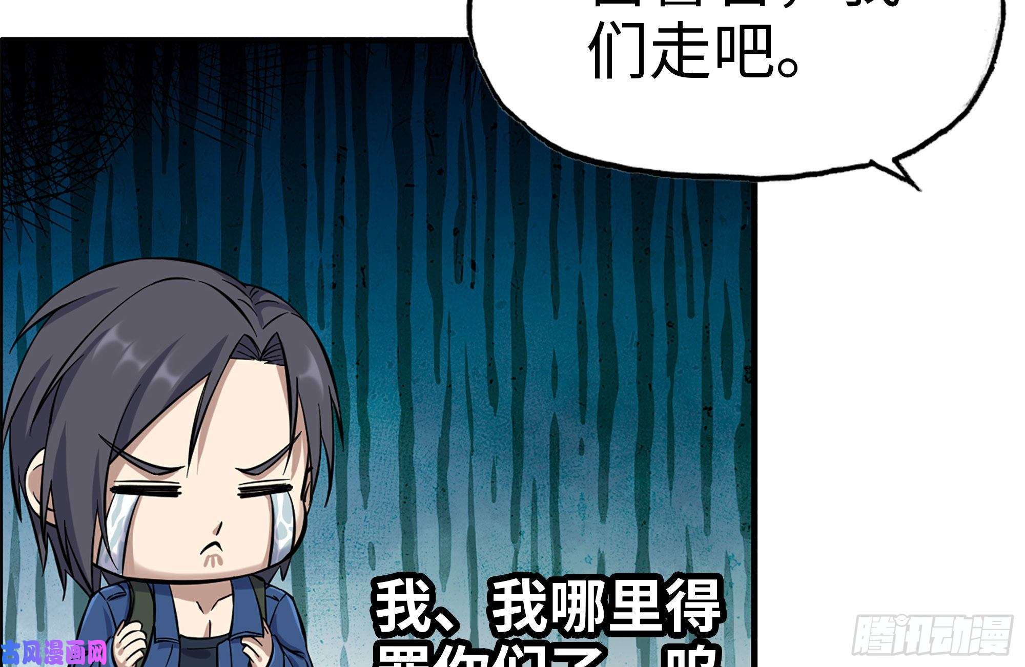 我在末世搬金砖248-唯一的试剂