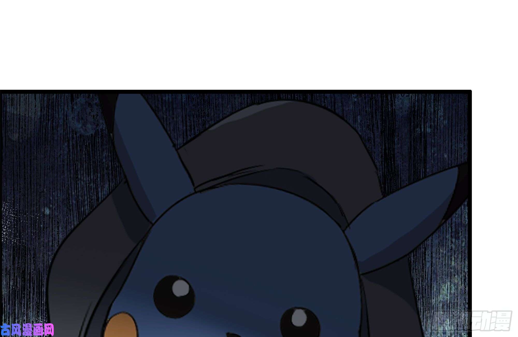 我在末世搬金砖252-结伴而行