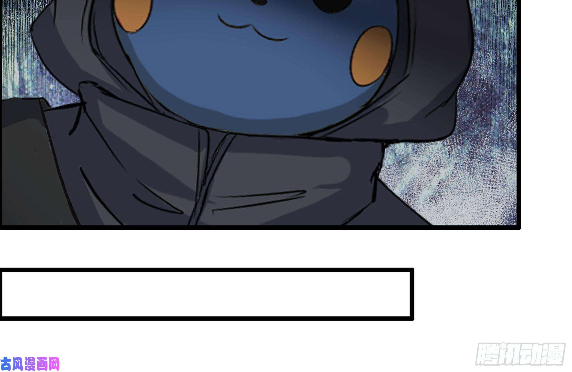 我在末世搬金砖252-结伴而行