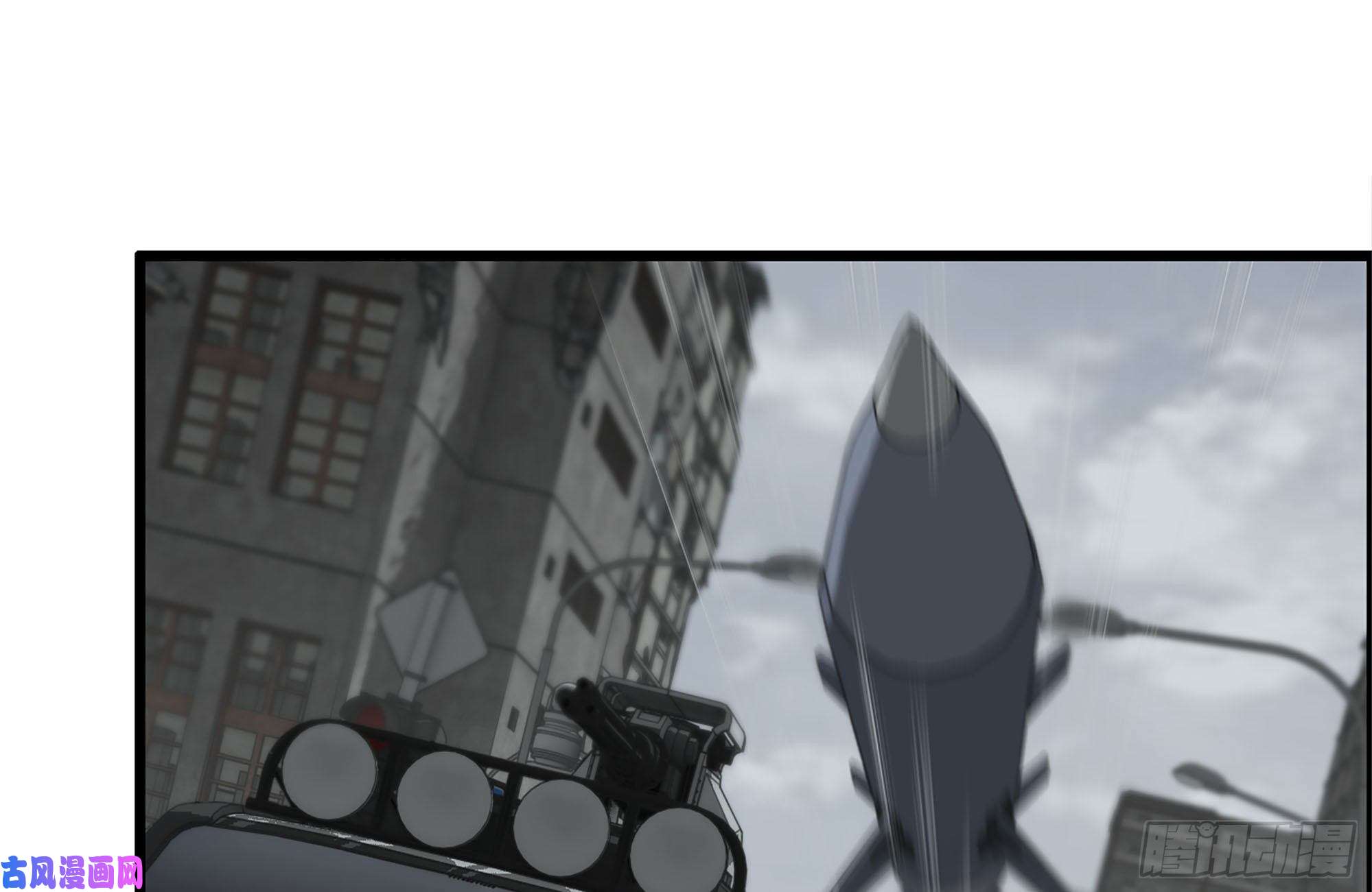 我在末世搬金砖252-结伴而行