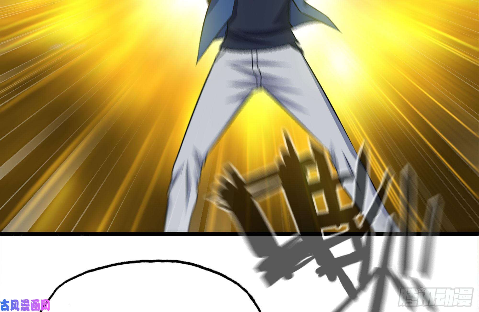 我在末世搬金砖253- 分头行动