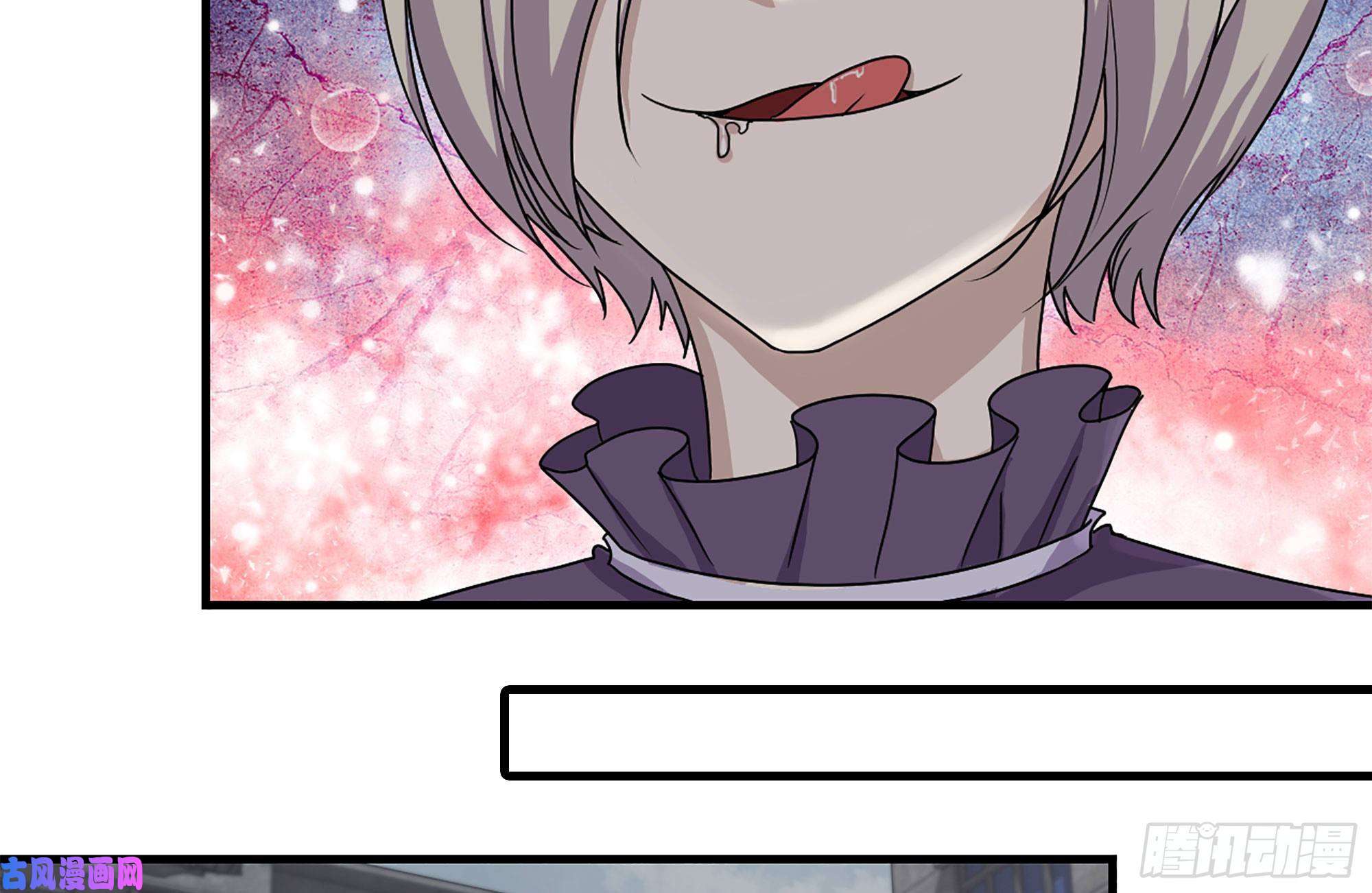 我在末世搬金砖254-面罩少女