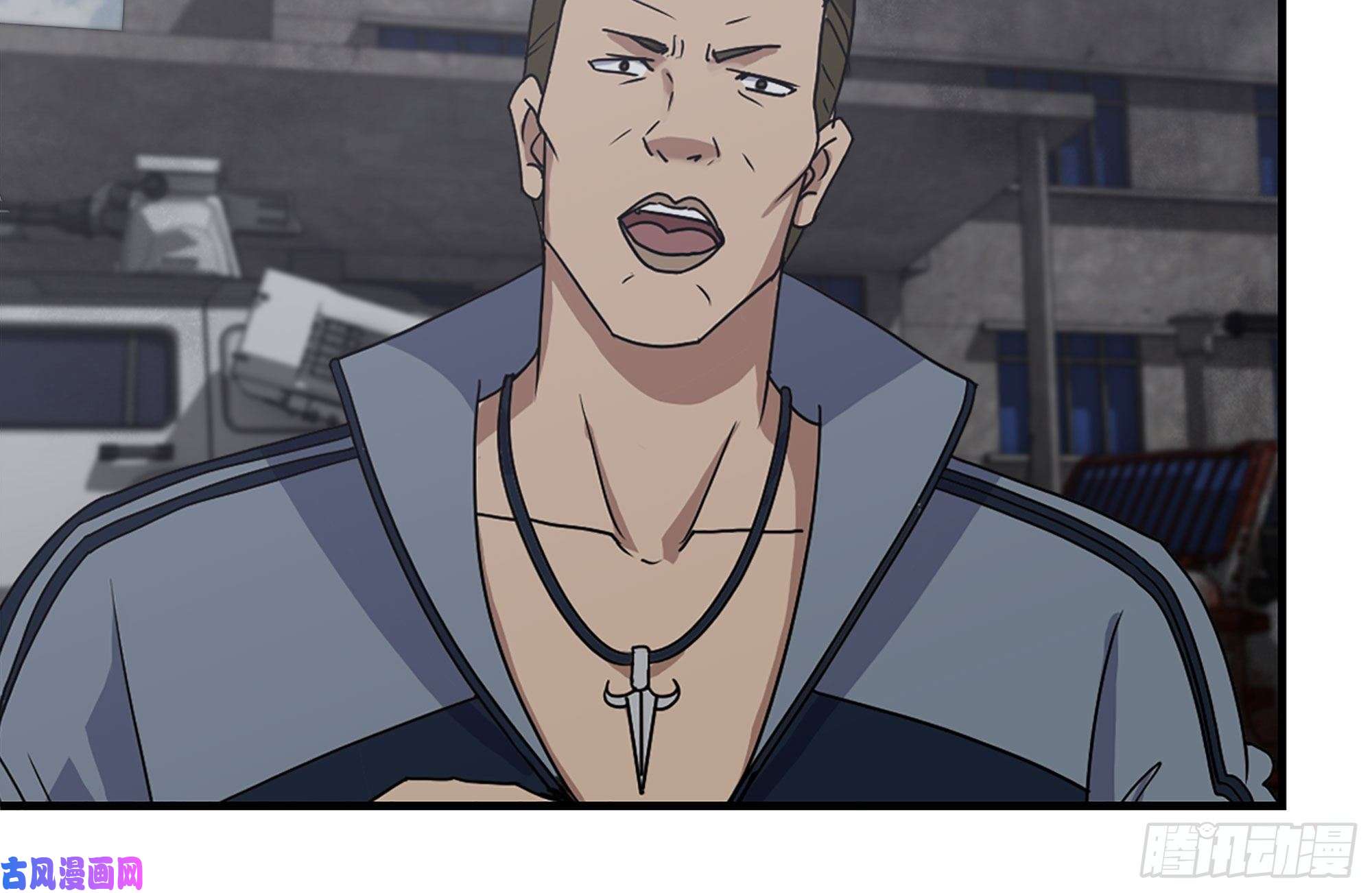 我在末世搬金砖254-面罩少女