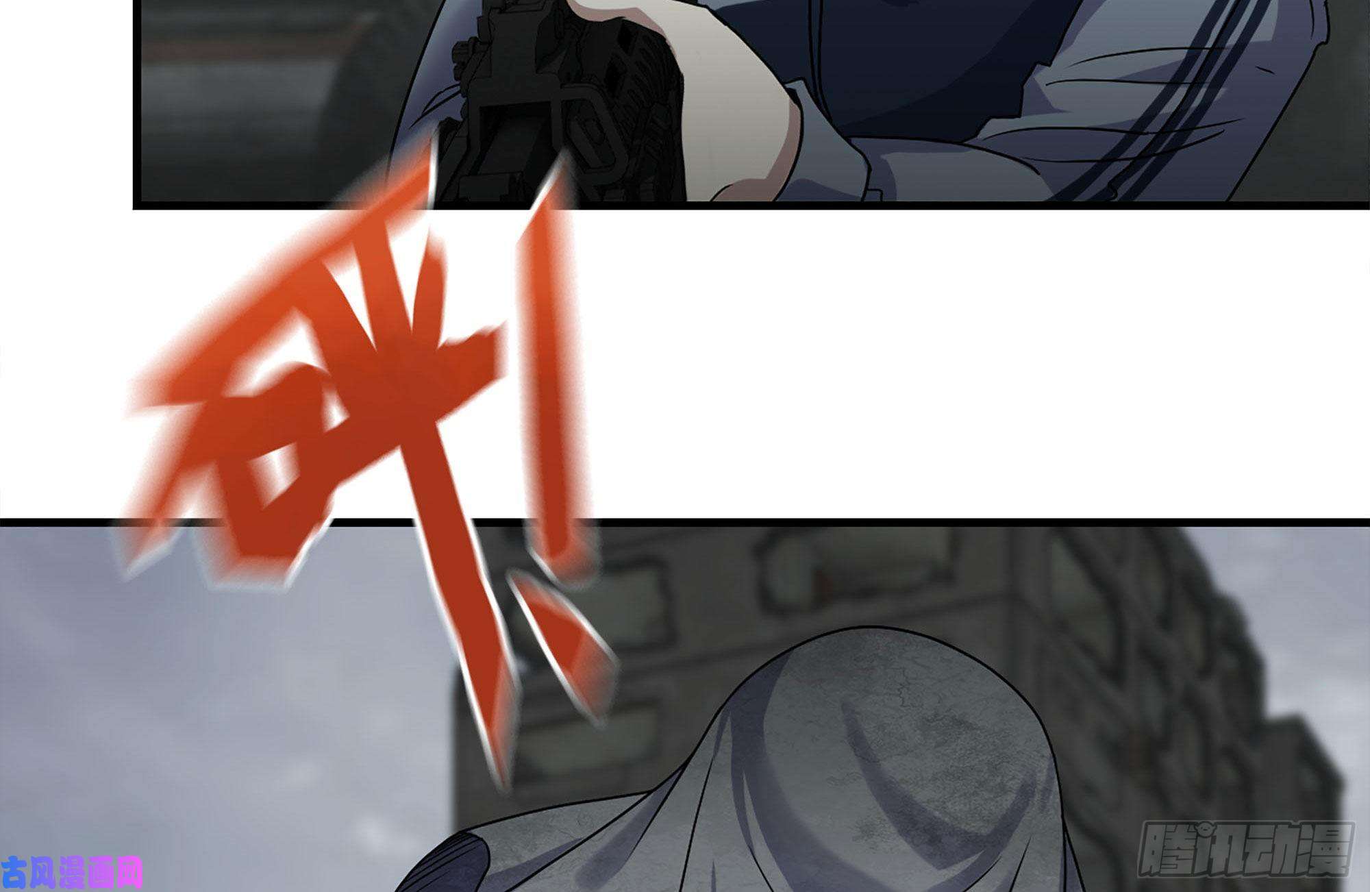 我在末世搬金砖254-面罩少女