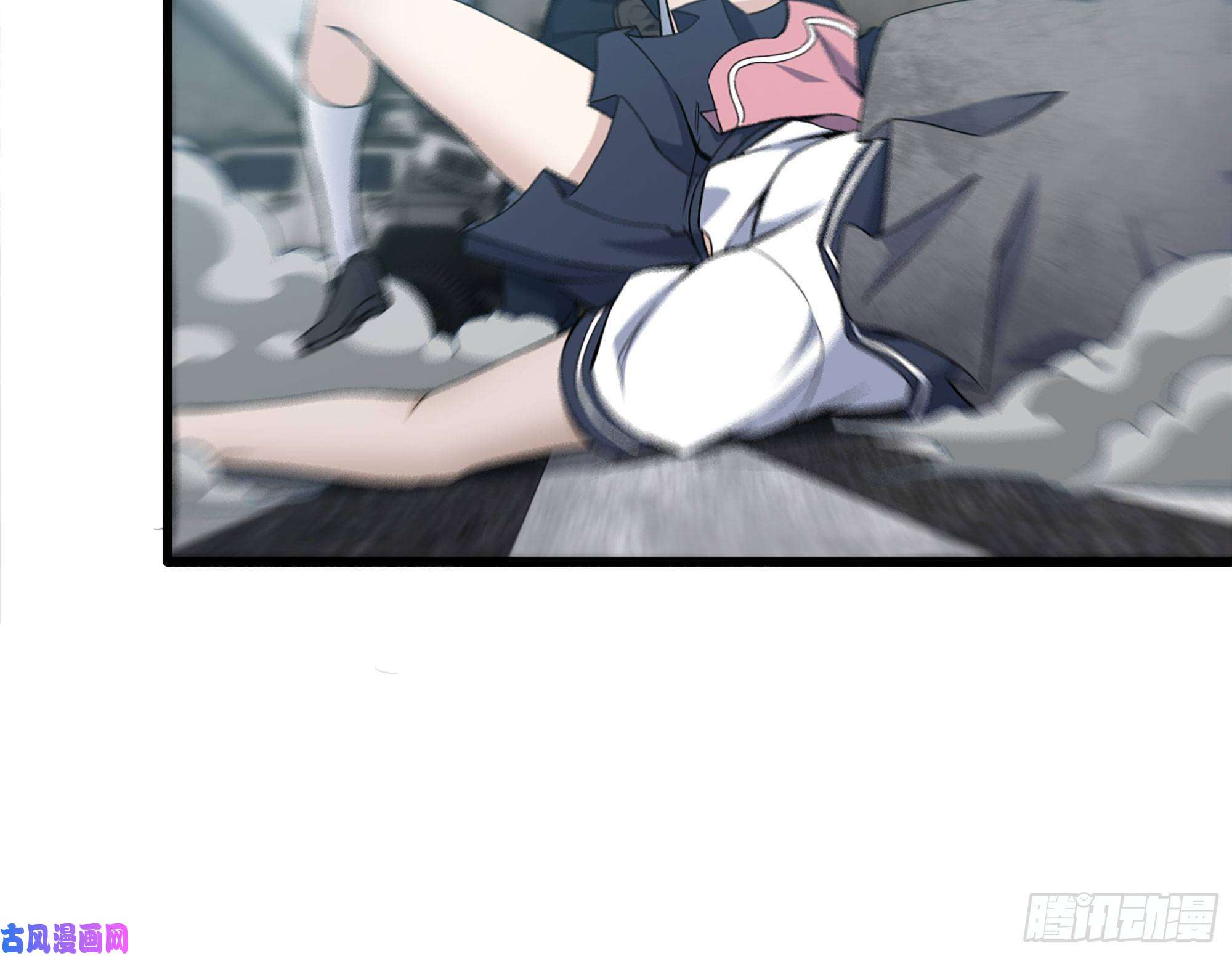 我在末世搬金砖255-分裂的尸王