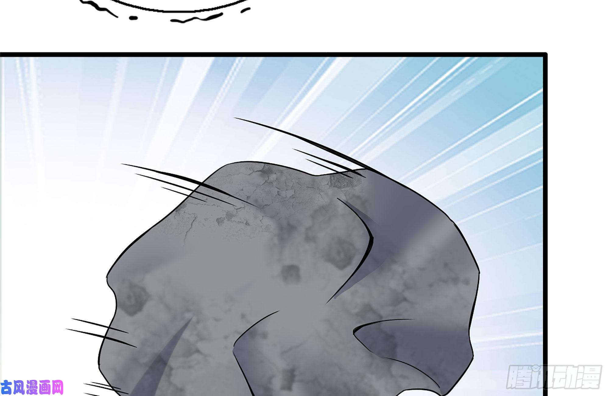 我在末世搬金砖255-分裂的尸王